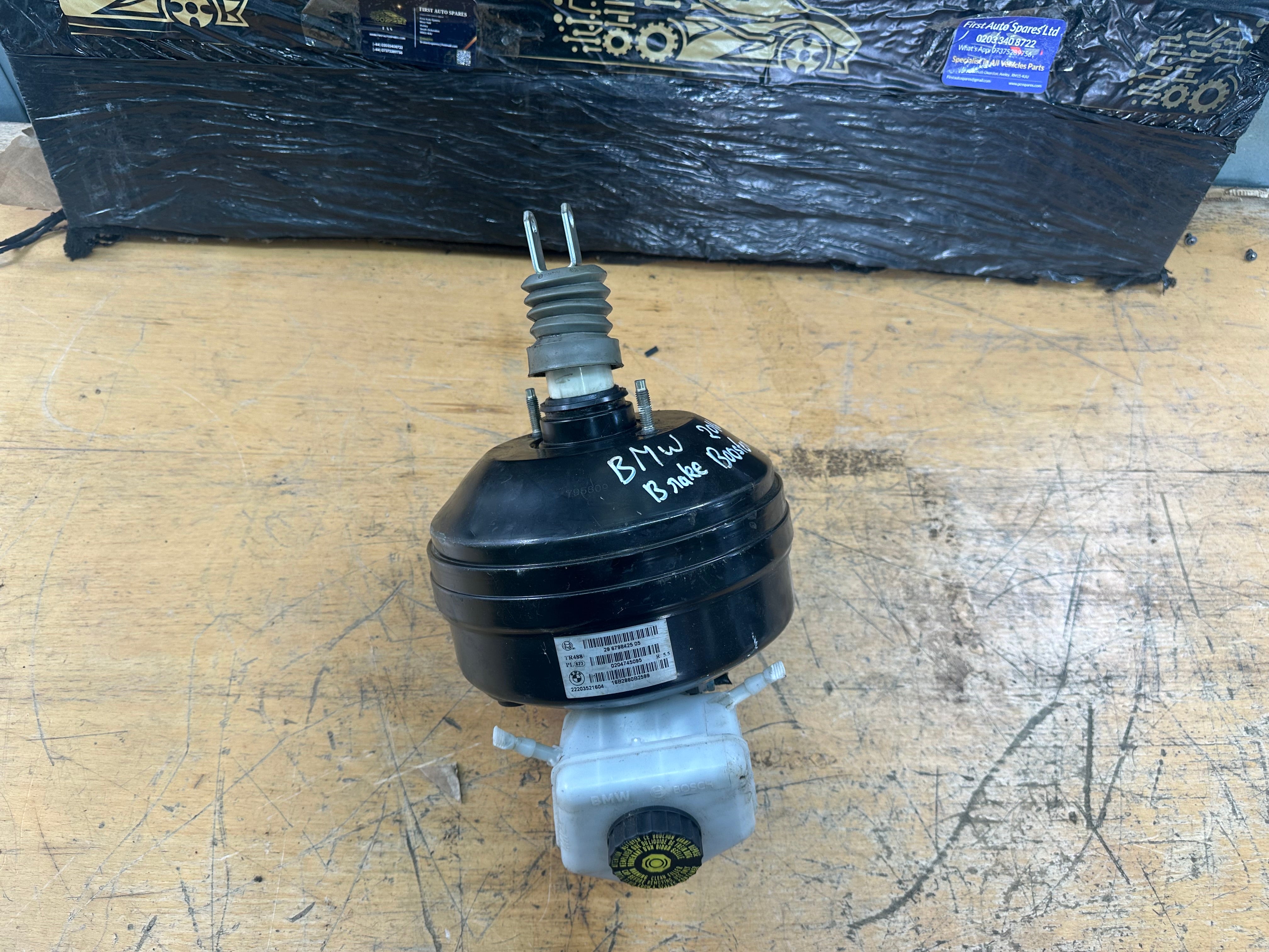 BMW 3 Series F30 2016 Brake Servo with Master Cylinder (29 6798425 05) (0204745095)