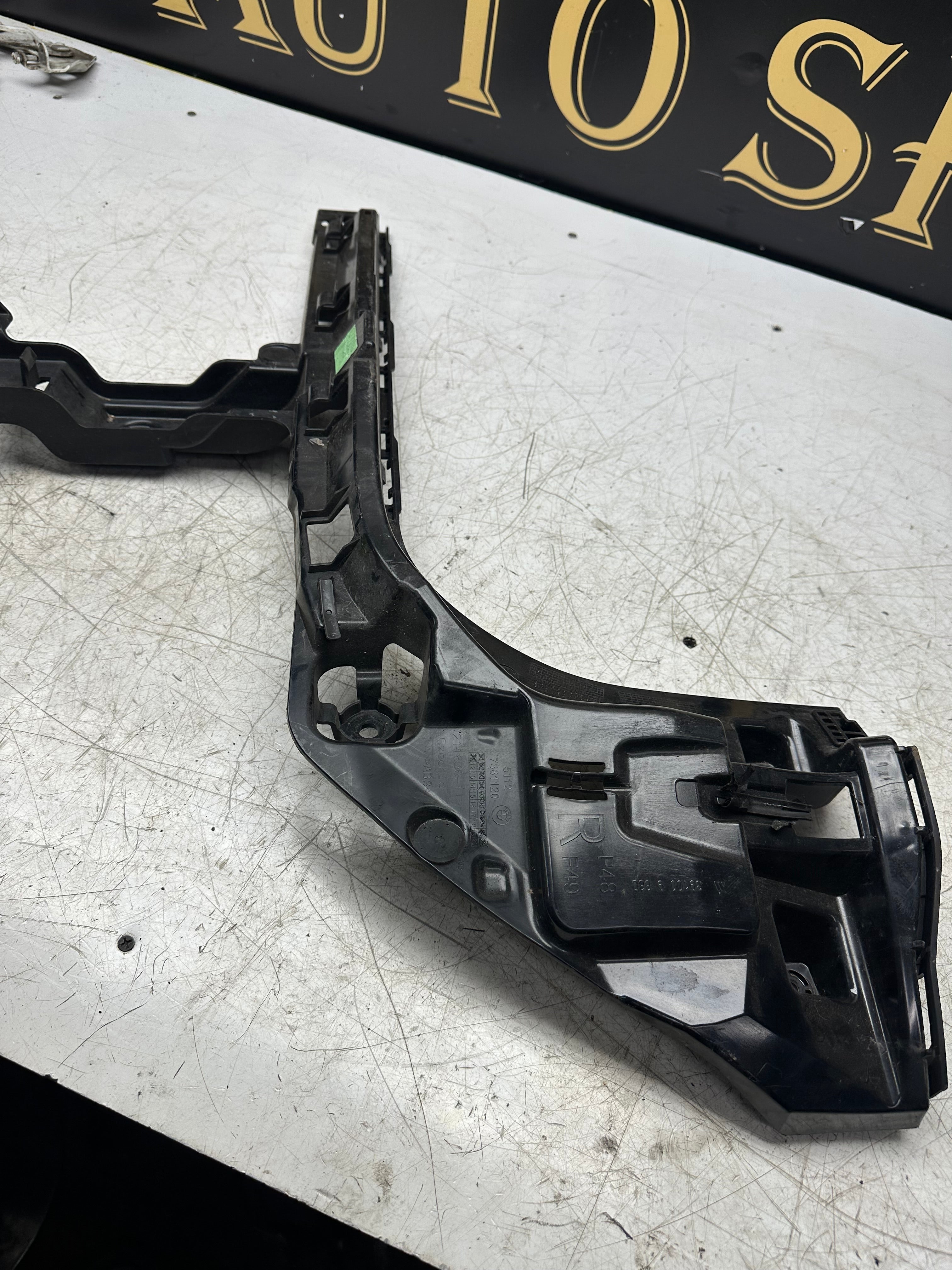 BMW X1 F48 Rear Bumper Support Mount – Right Driver Side (7381120)