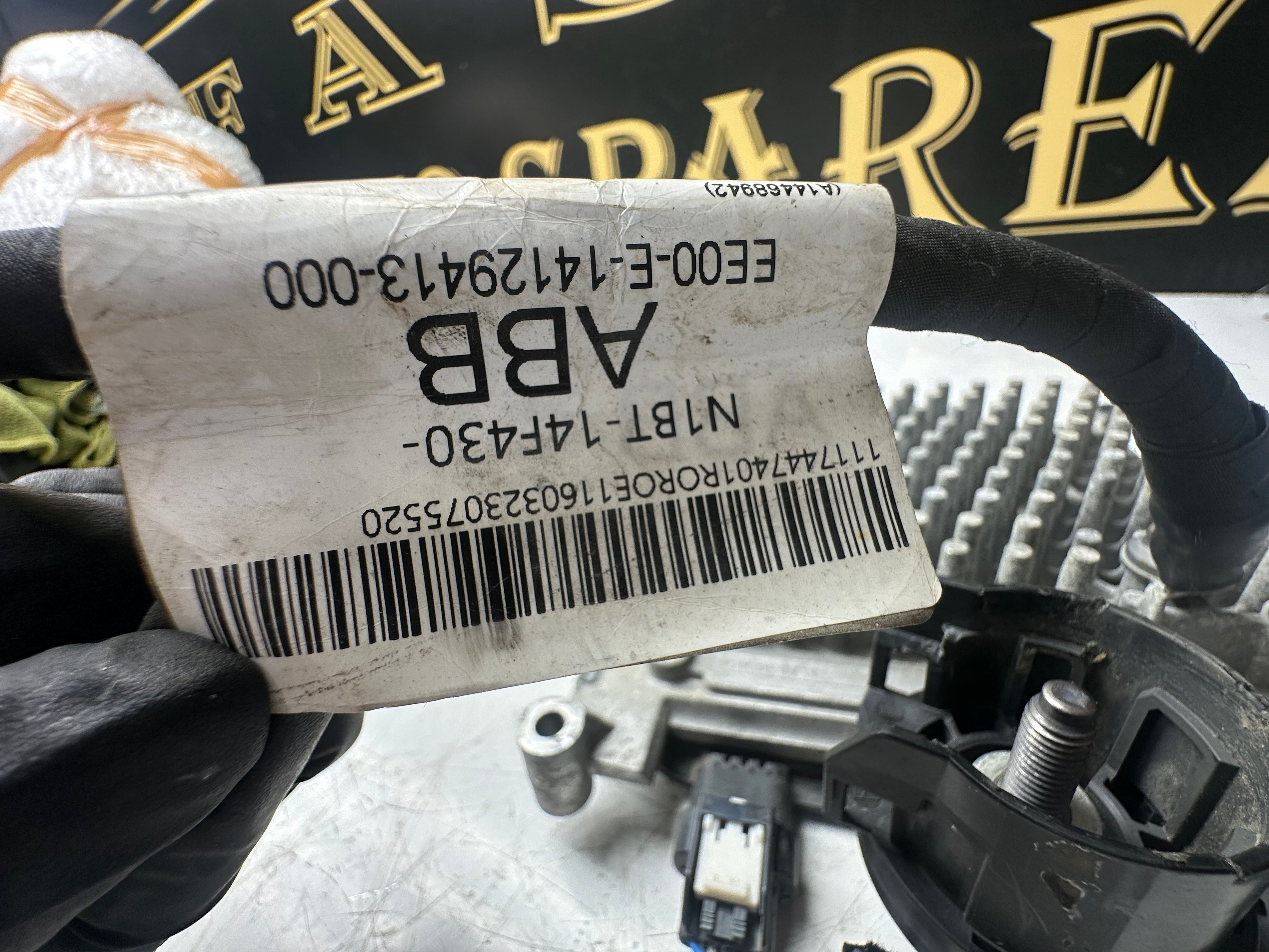 Ford Fiesta MK8 2018-2024 Hybrid Voltage Converter Module (LX7A-14B227-AK)