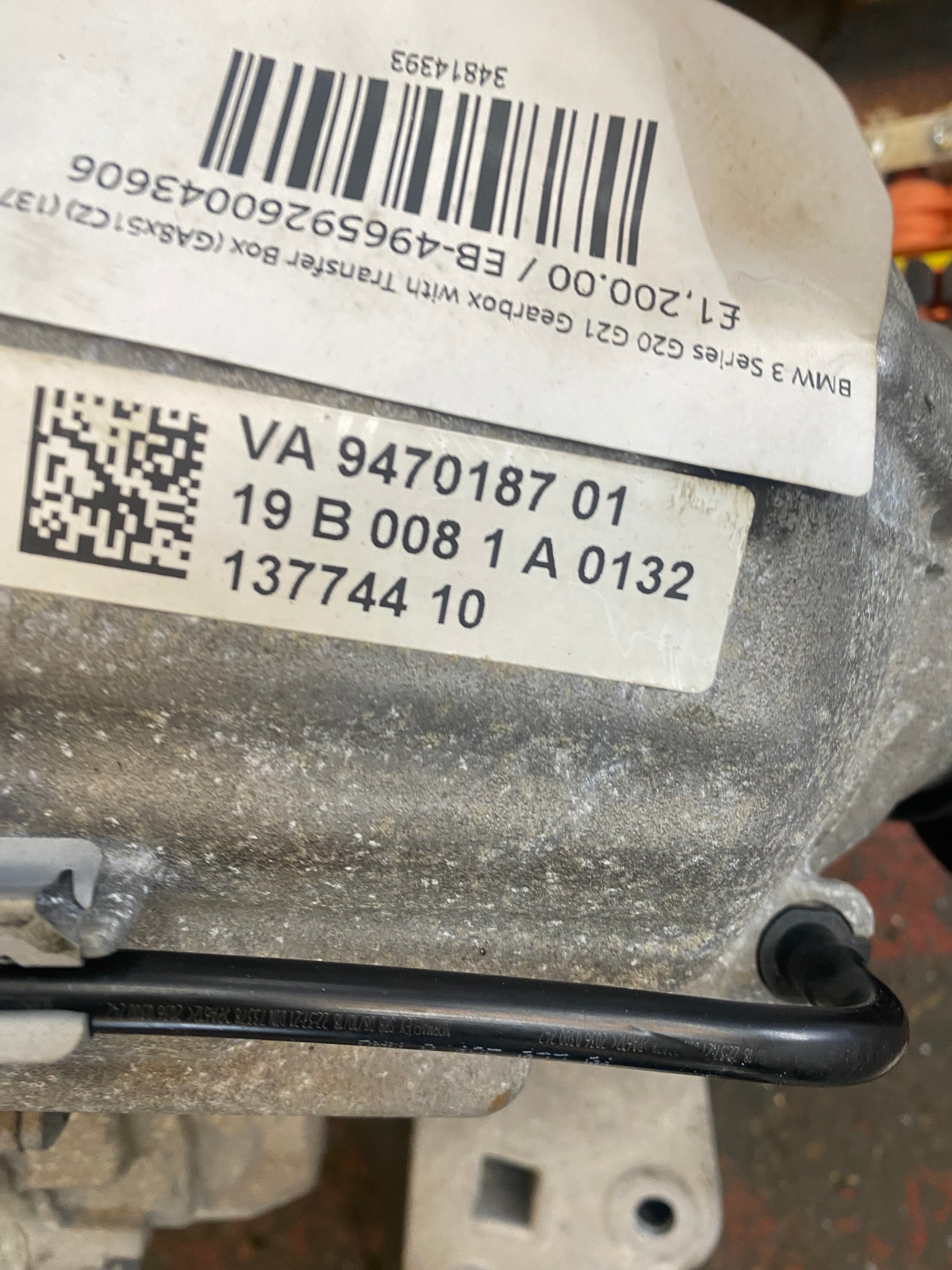 BMW G20/G21/G30/G31/G01/G02 Automatic Torque Splitter – 2019–2024 (13774410)