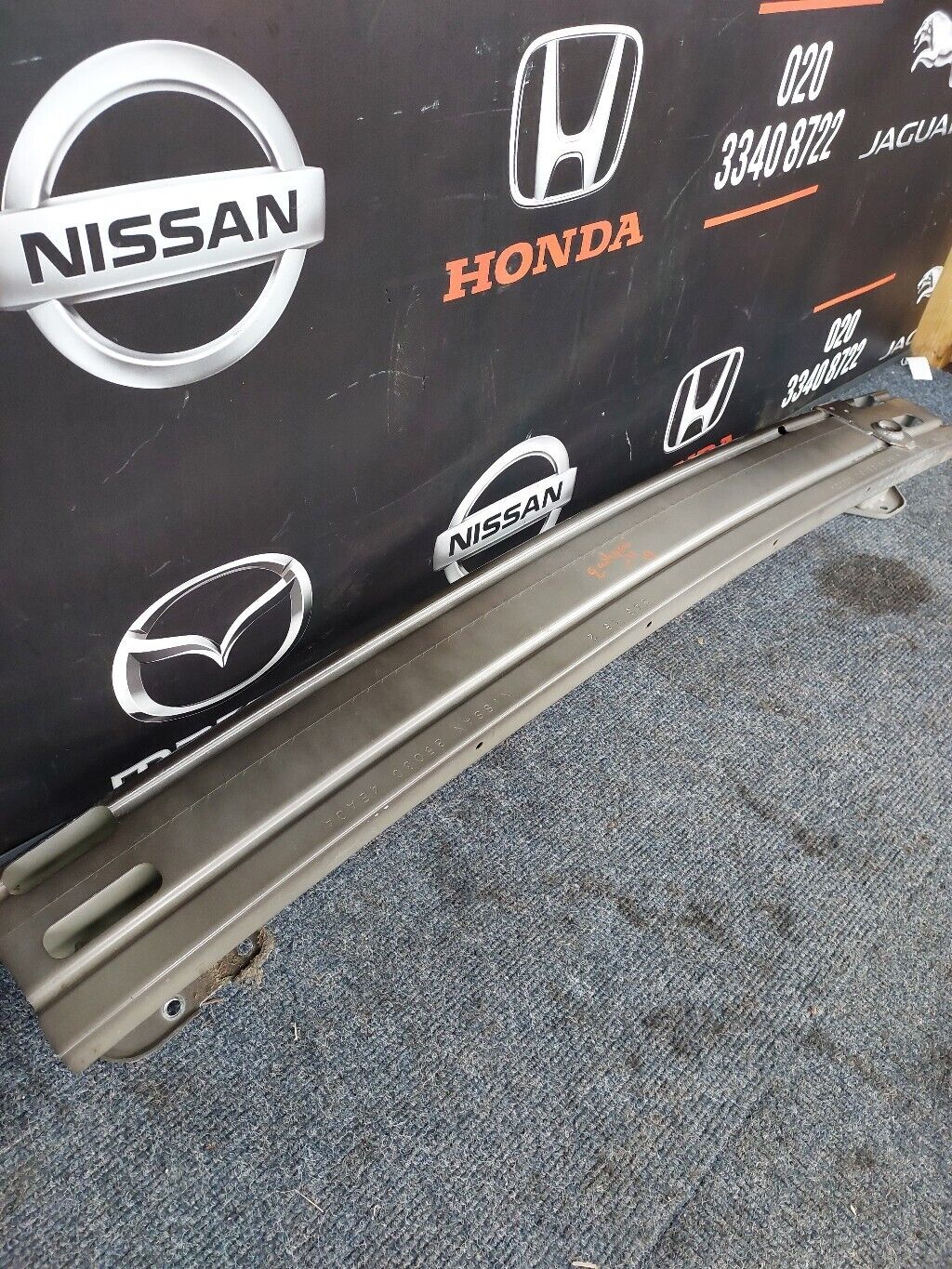 NISSAN QASHQAI REAR CRASH BAR REINFORCEMENT 2019