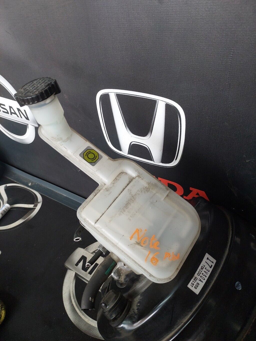NISSAN NOTE 2016 PETROL BRAKE SERVO MASTER CYLINDER