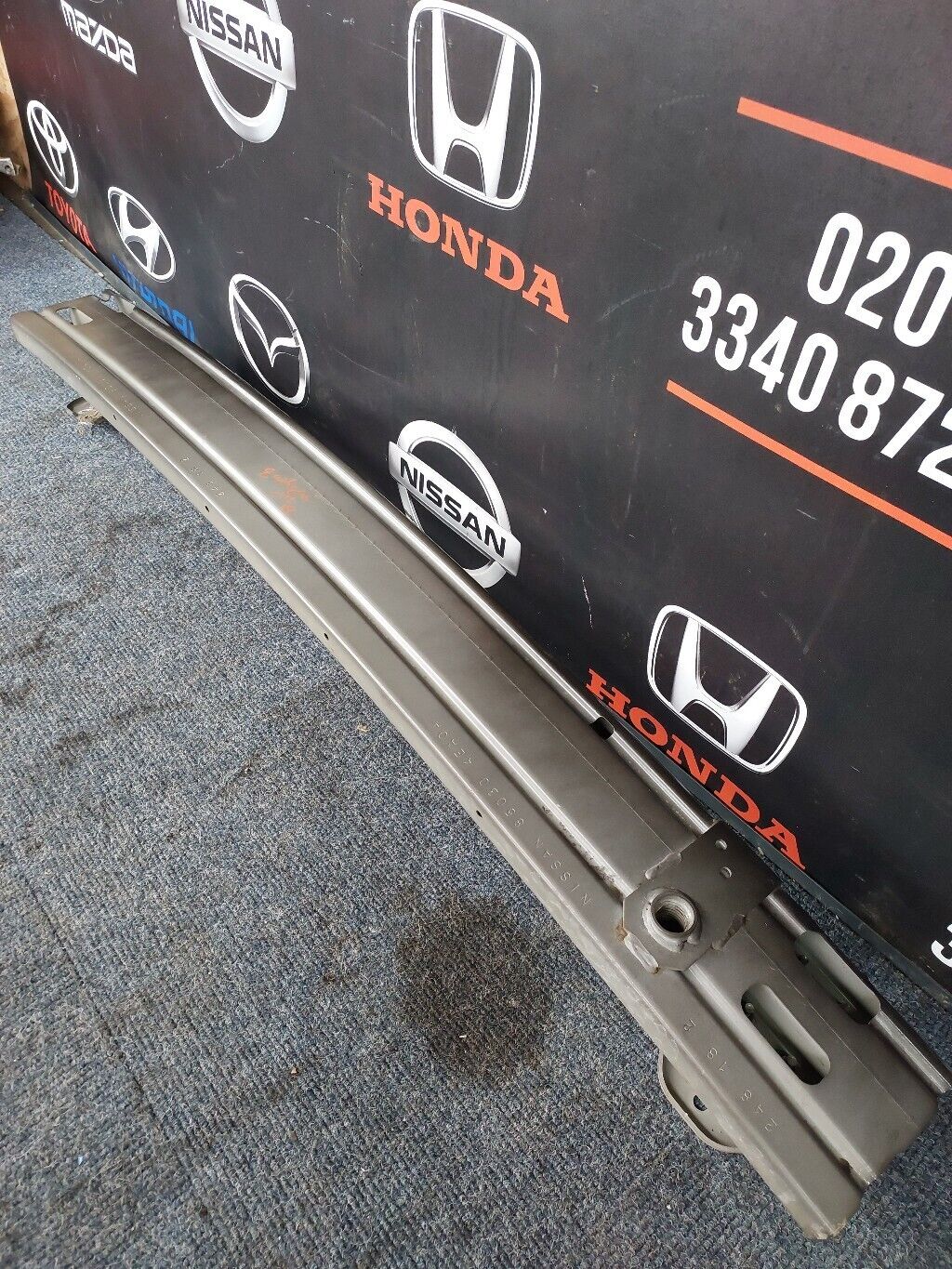 NISSAN QASHQAI REAR CRASH BAR REINFORCEMENT 2019