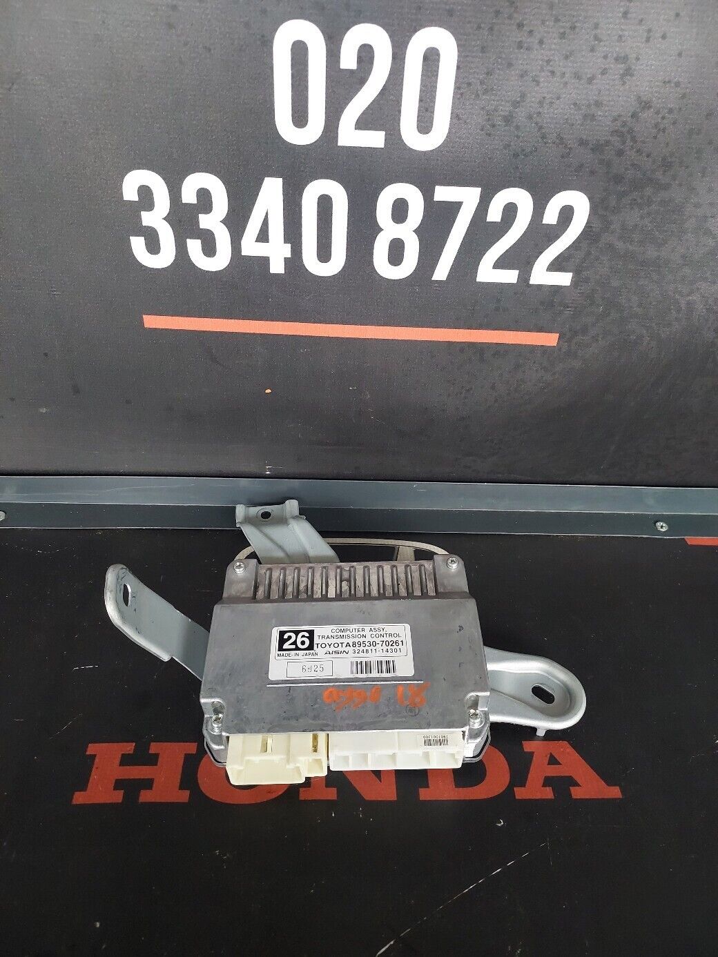TOYOTA AYGO 2018 PETROL TRANSMISSION CONTROL UNIT ECU