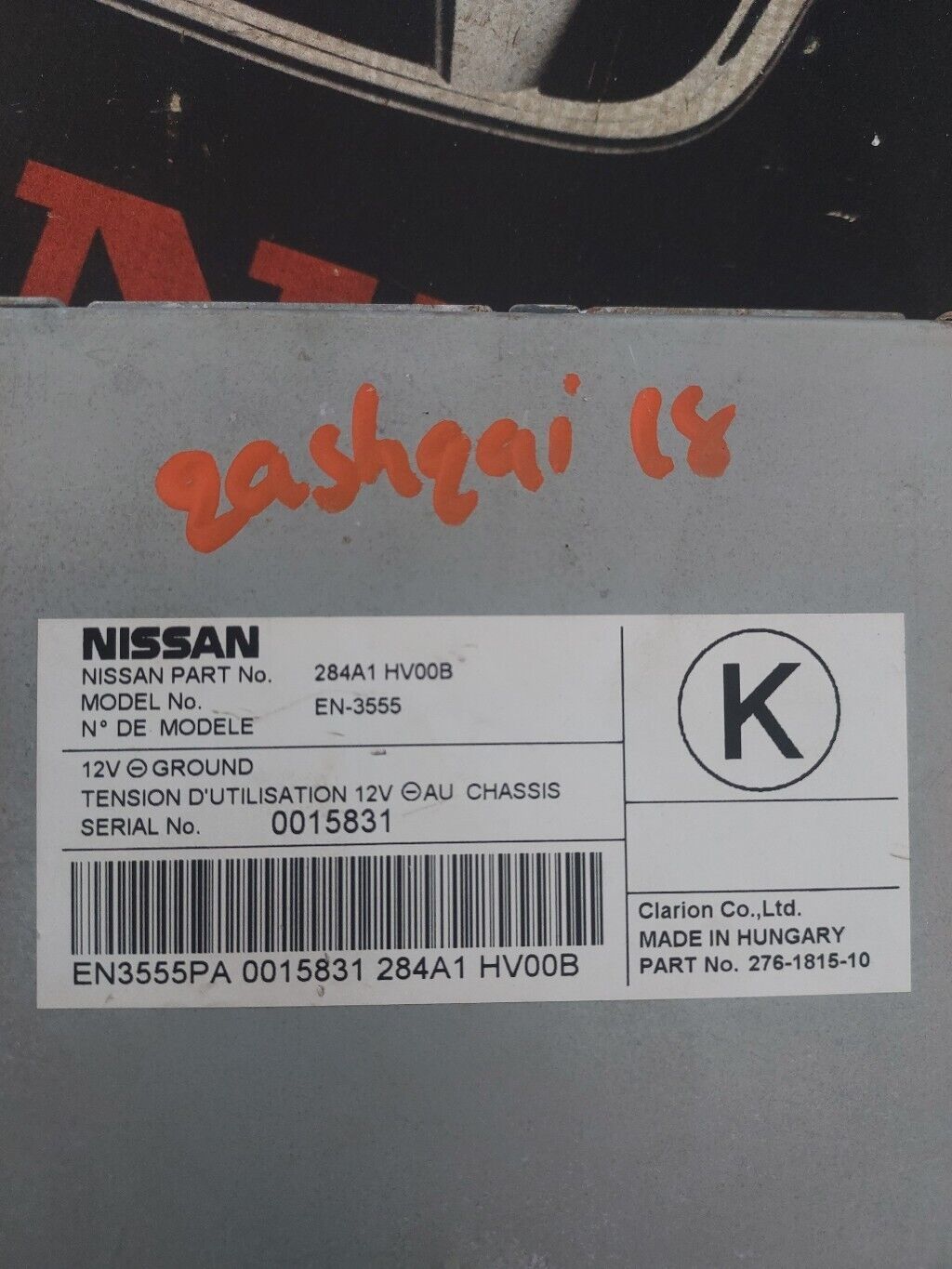 NISSAN QASHQAI CAMERA CONTROL MODULE ECU 2018 284A1HV00B