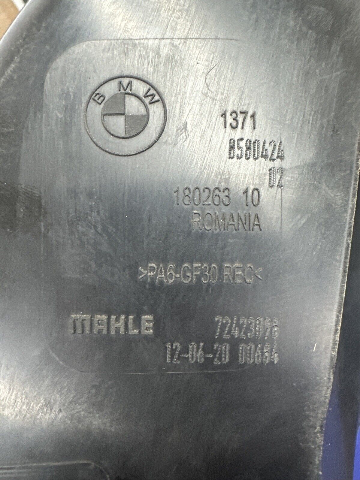 BMW 3 SERIES G20 INTAKE SILENCER AIR INTAKE BOX 18026310