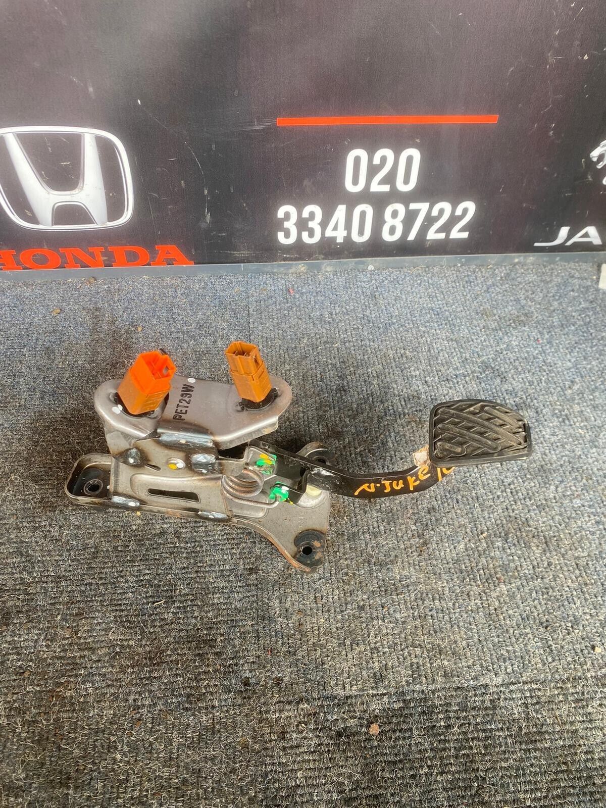 NISSAN JUKE 2018 CLUTCH PEDAL