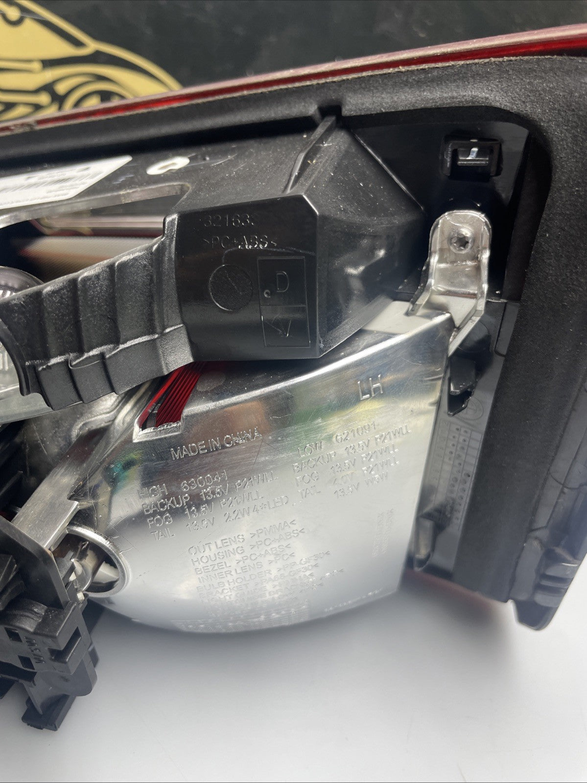 BMW 2 SERIES F46 2018 REAR LEFT PASSENGER INNER LIGHT 7491349