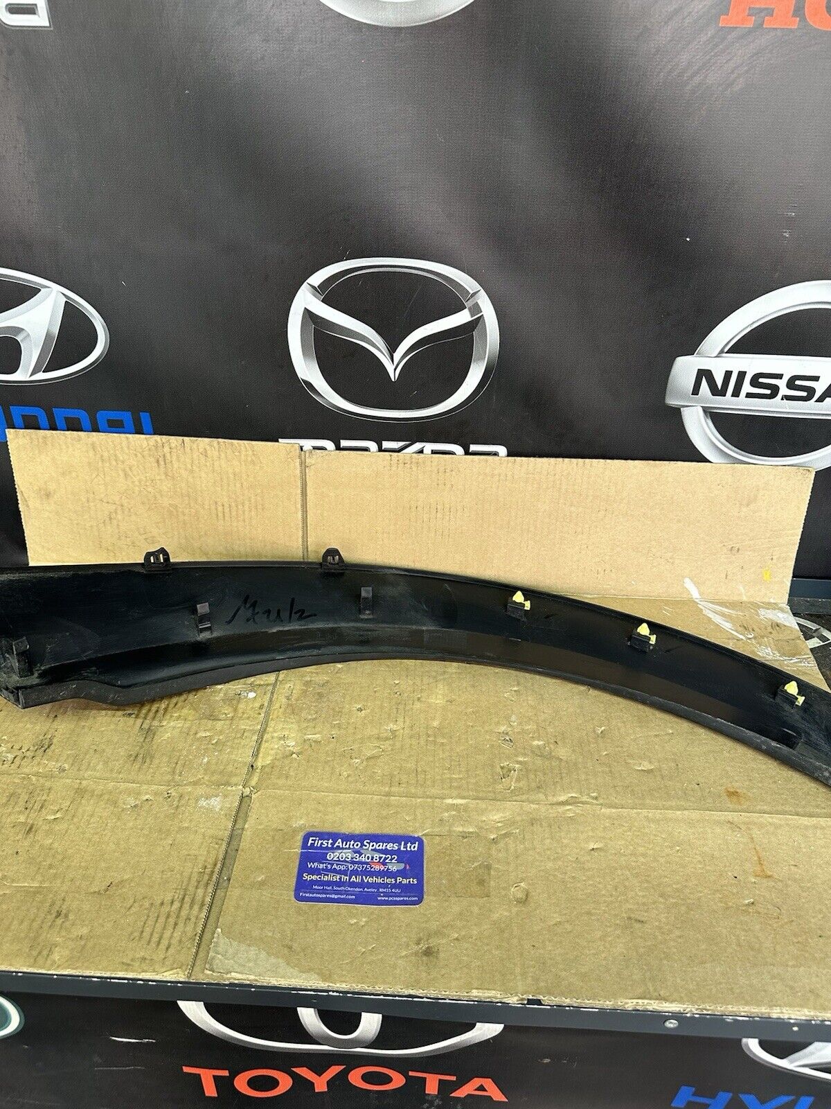 NISSAN JUKE  F16 5DRS HATCH REAR LEFT SIDE WHEEL ARCH TRIM