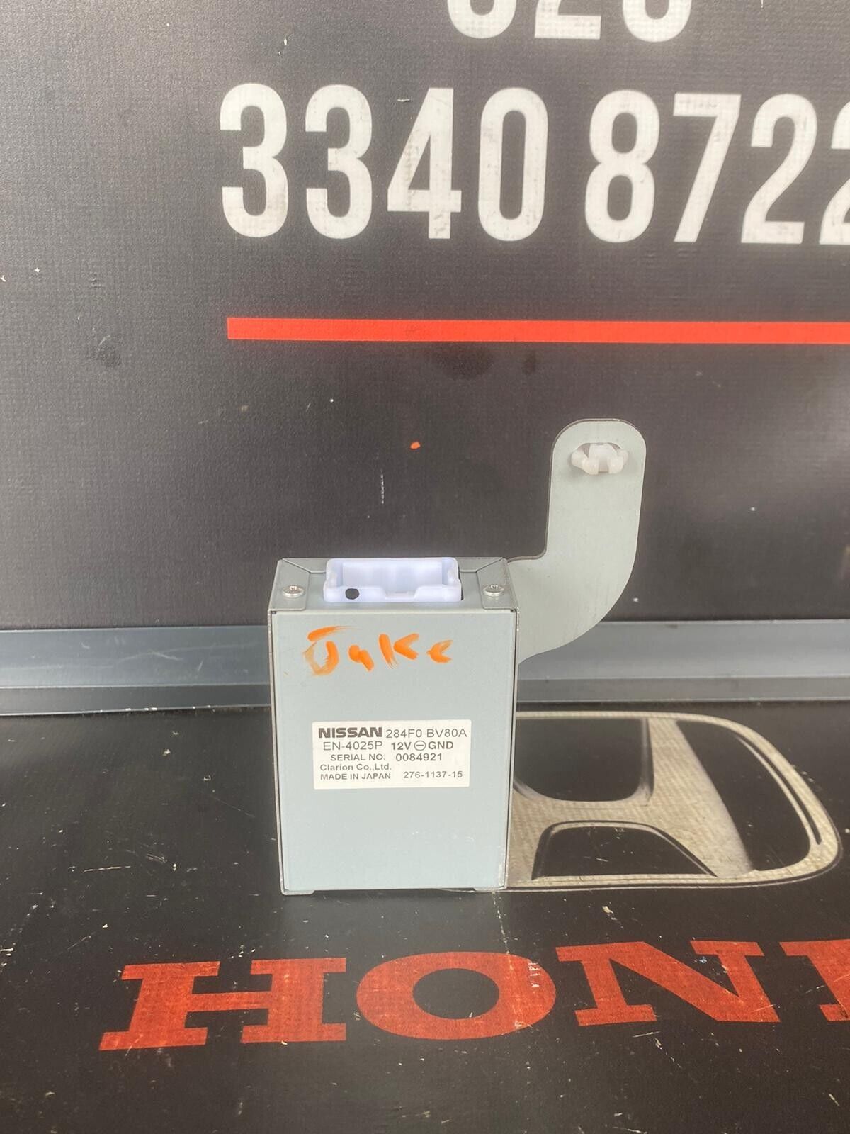 NISSAN JUKE 2018 CAMERA CONTROL MODULE UNIT ECU 284F0BV80A