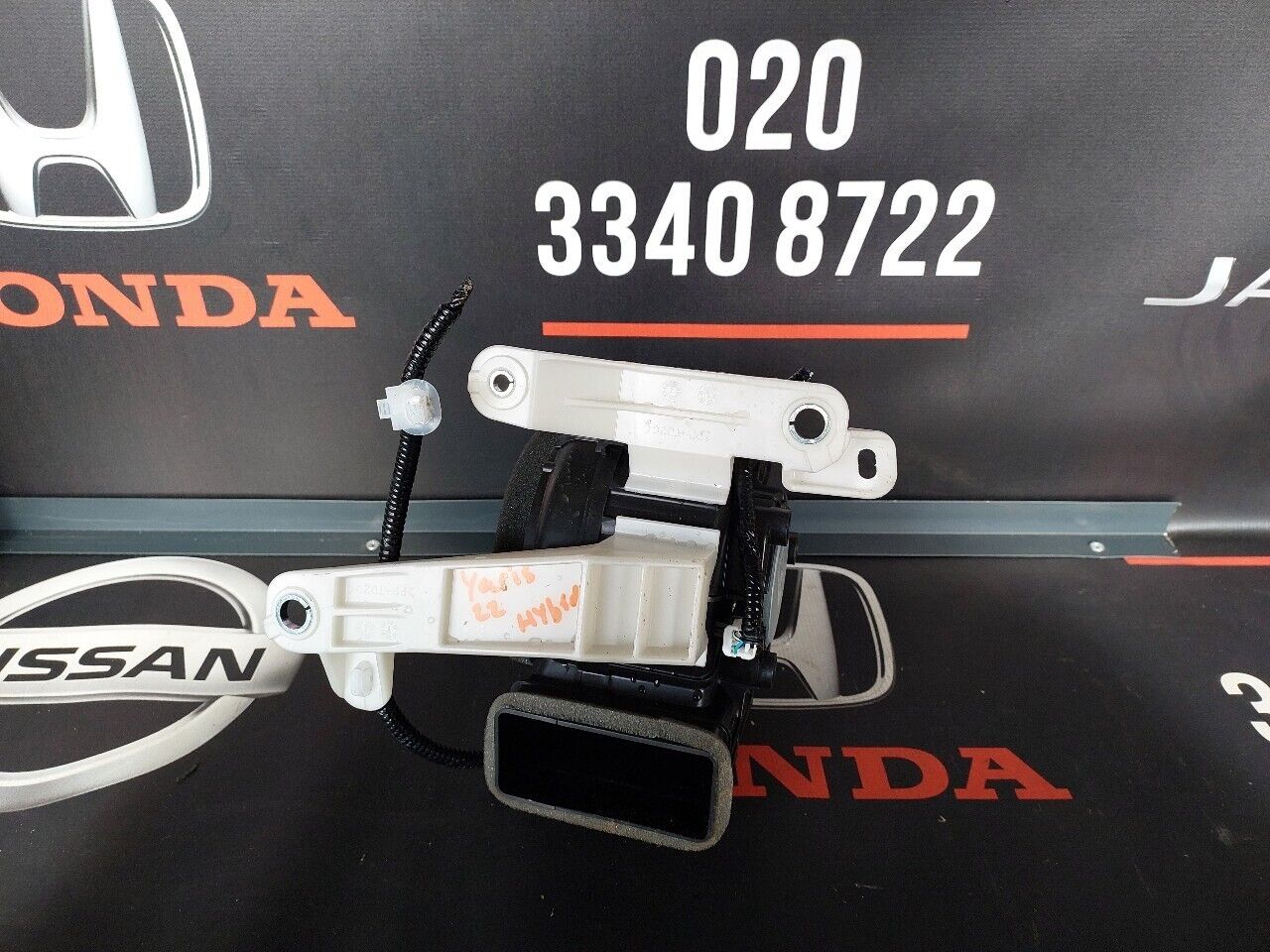 TOYOTA YARIS HYBRID BATTERY COOLING FAN MOTOR 2022