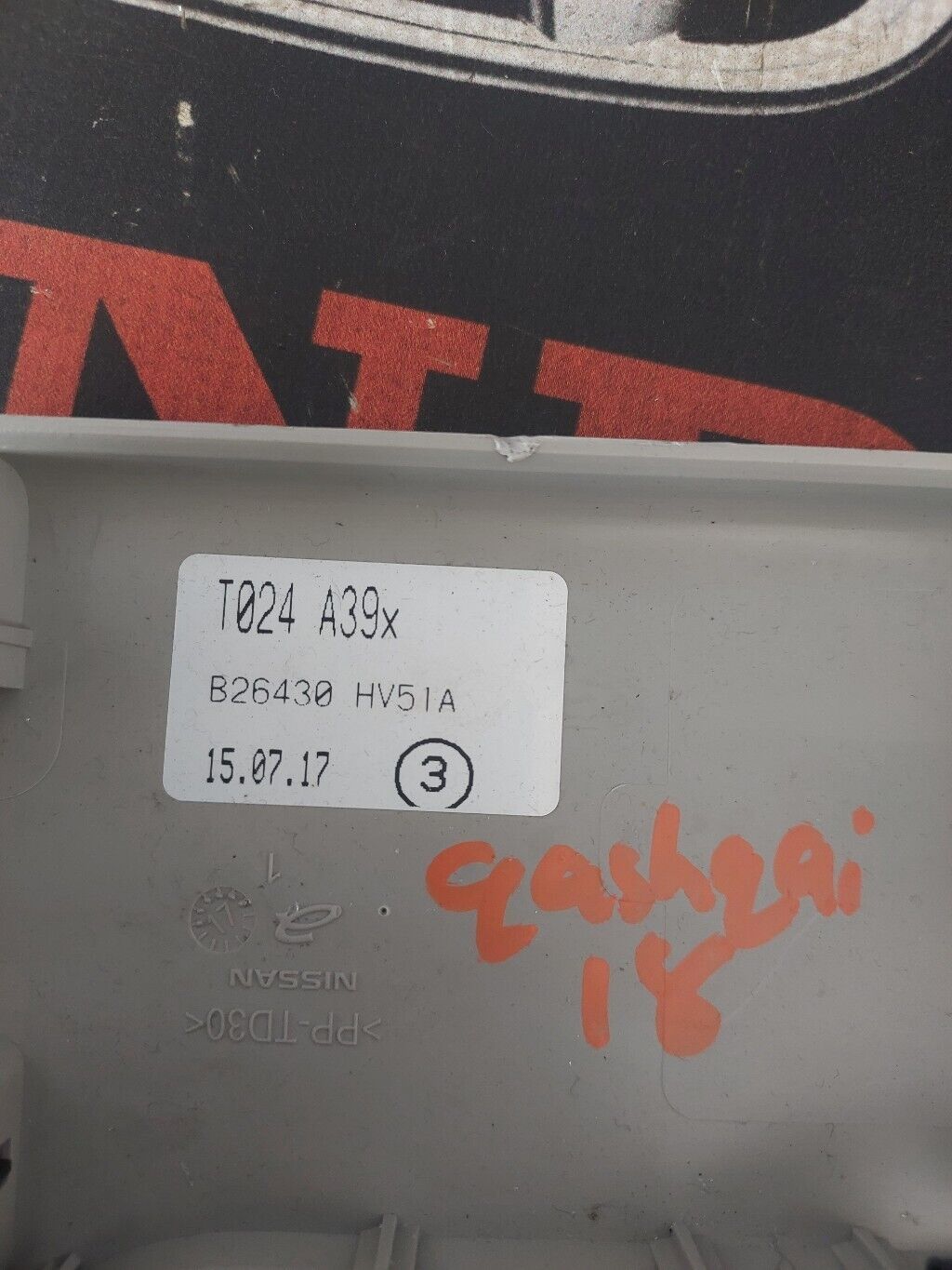 NISSAN QASHQAI INTERIOR ROOF LIGHT PANEL 2018