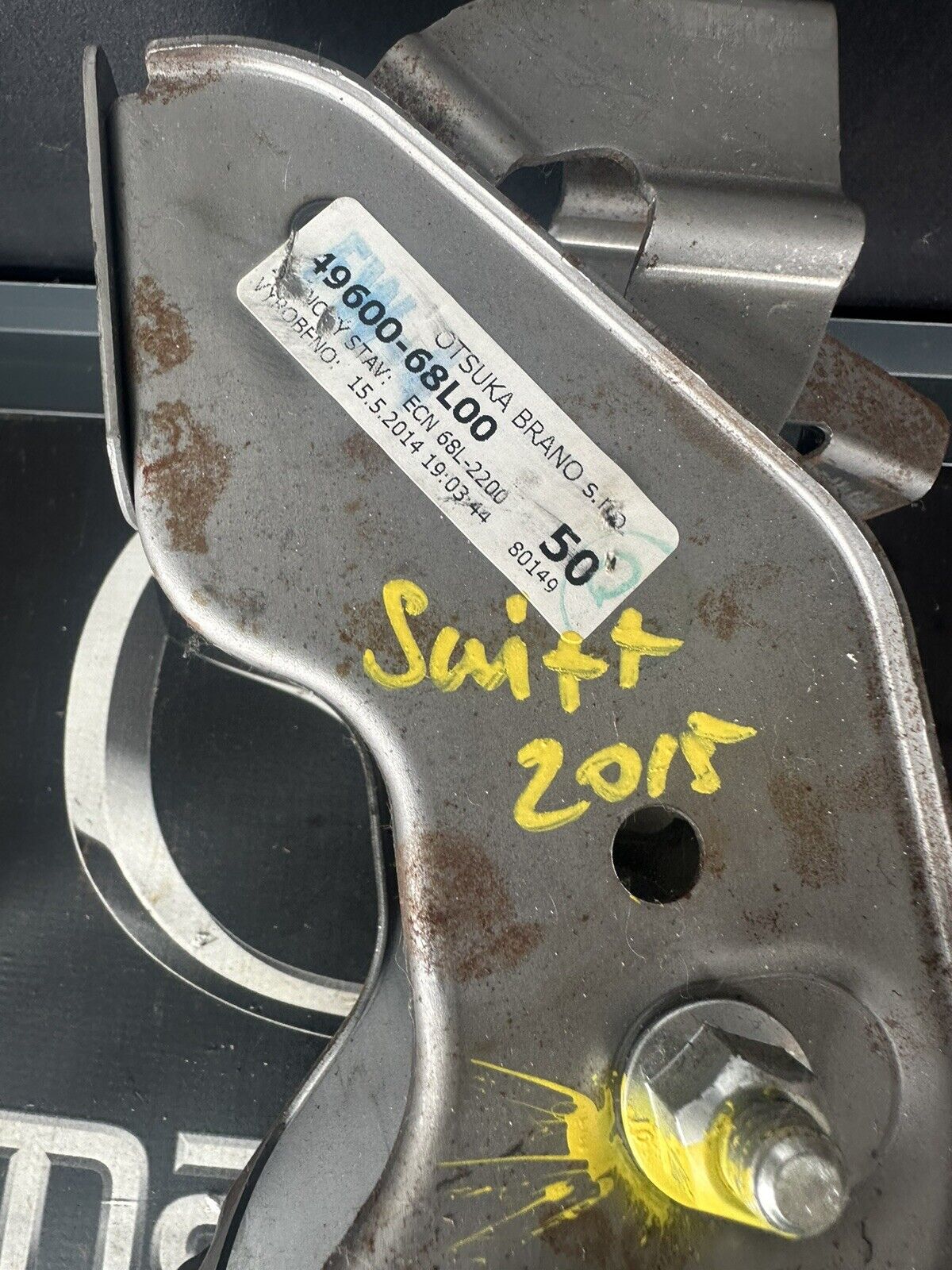 SUZUKI SWIFT BRAKE PEDAL 4960068L00 2013