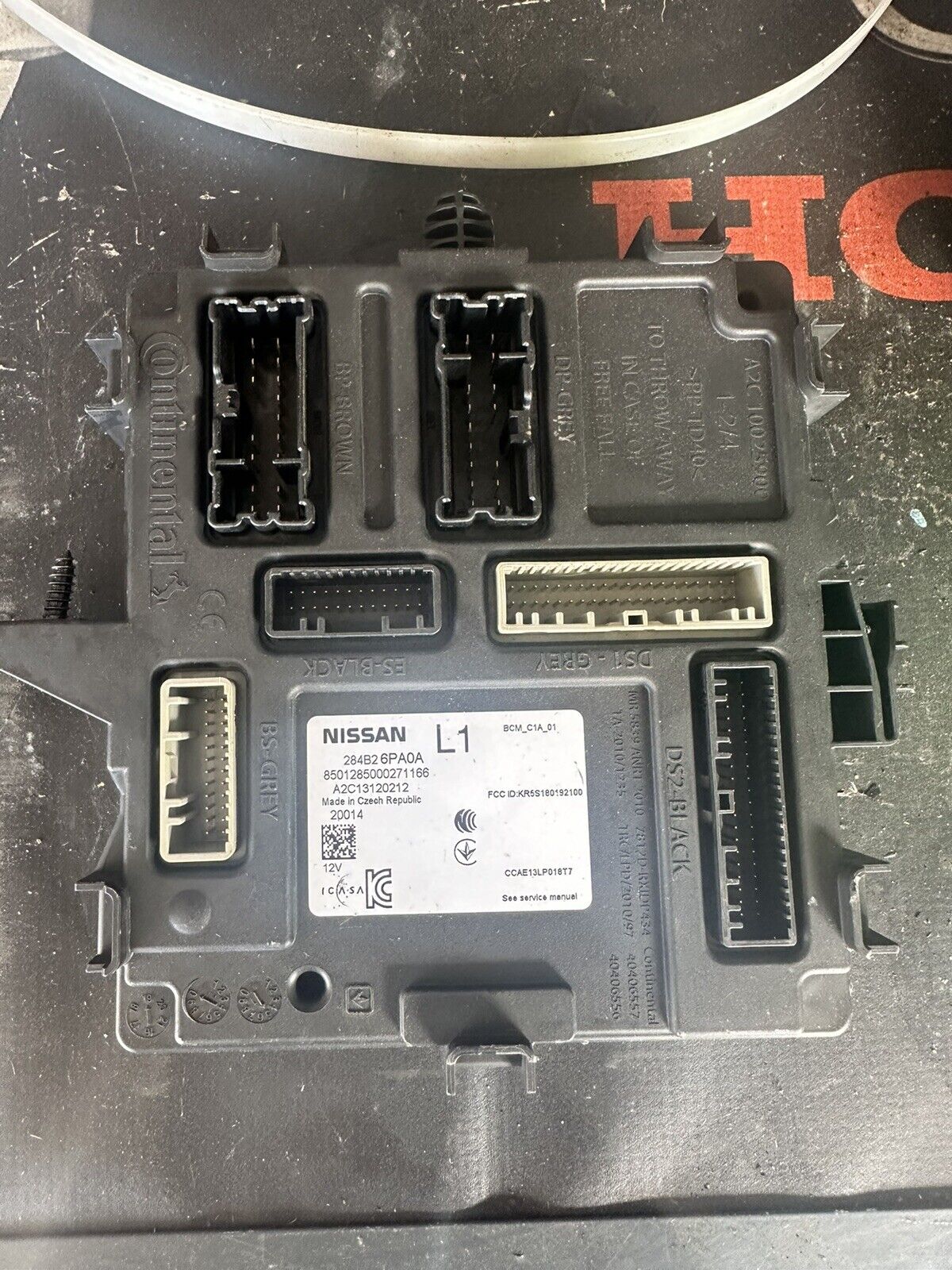 Nissan Juke Central Body Control Module DIG-T 117 Petrol 86kW (117 HP) 2020 SUV