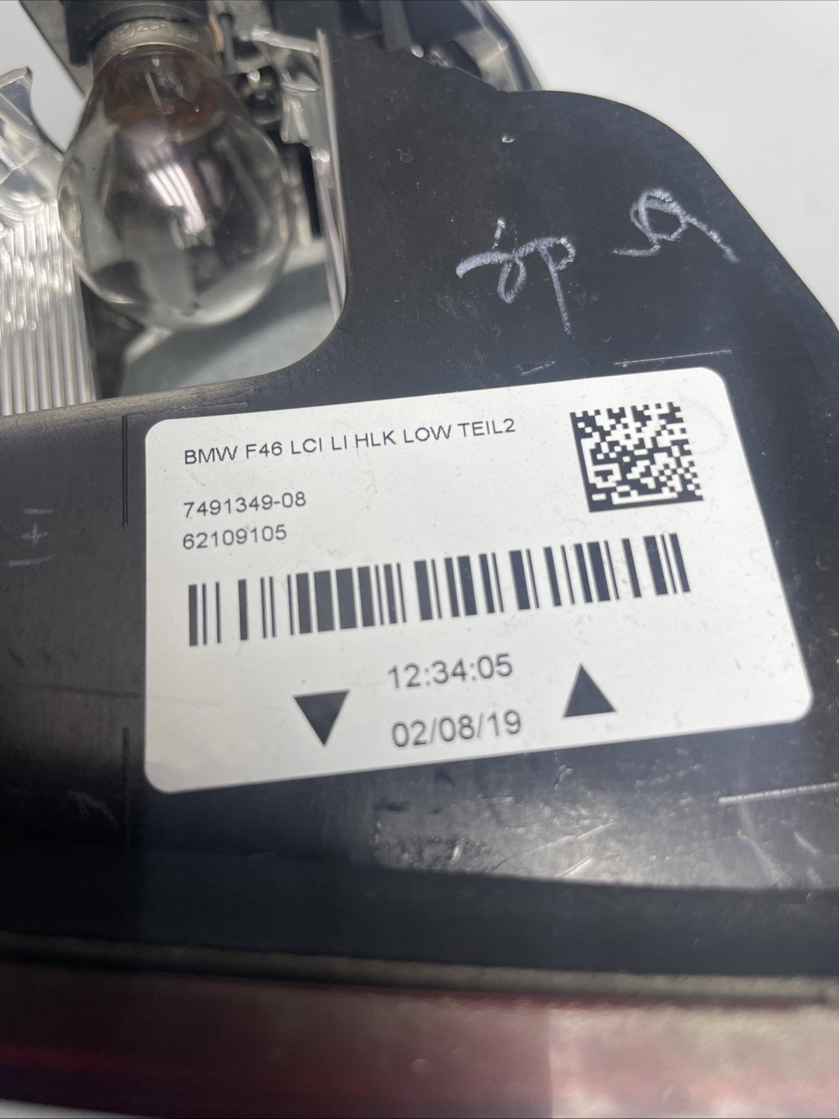BMW 2 SERIES F46 2018 REAR LEFT PASSENGER INNER LIGHT 7491349