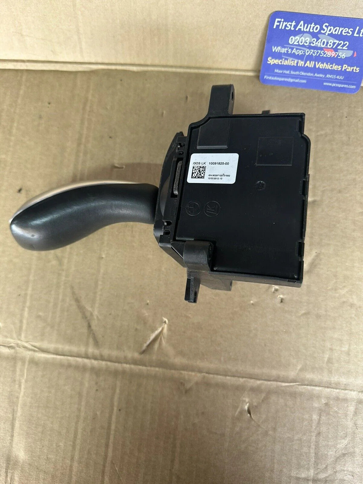 2010–2016 BMW 5 Series F10 Automatic Gear Shift Knob – Part No: 926097303