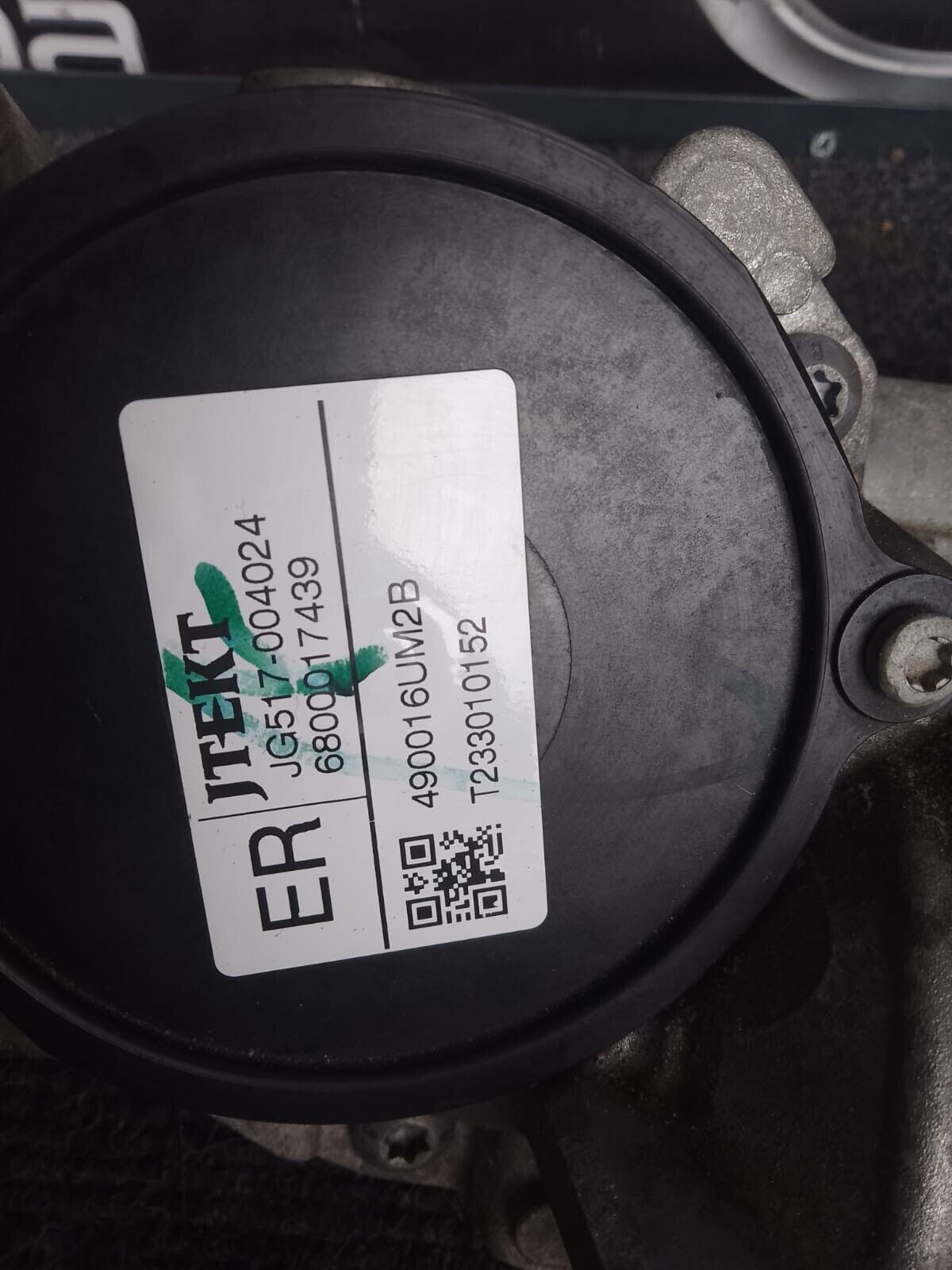 NISSAN QASHQAI 2023 POWER STEERING RACK 1.5 PETROL HYBRID AUTO JG517-004024