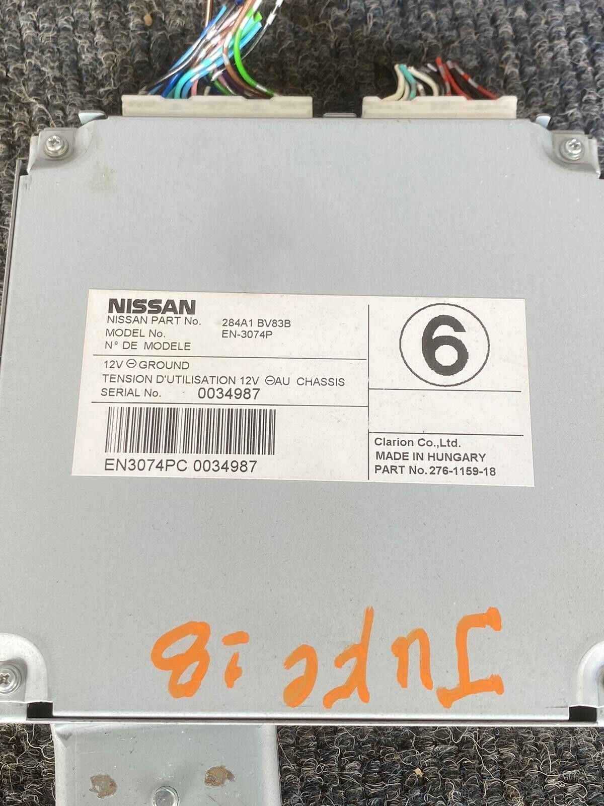 NISSAN JUKE 2018 PETROL CAMERA CONTROL MODULE ECU 284A1BV83B