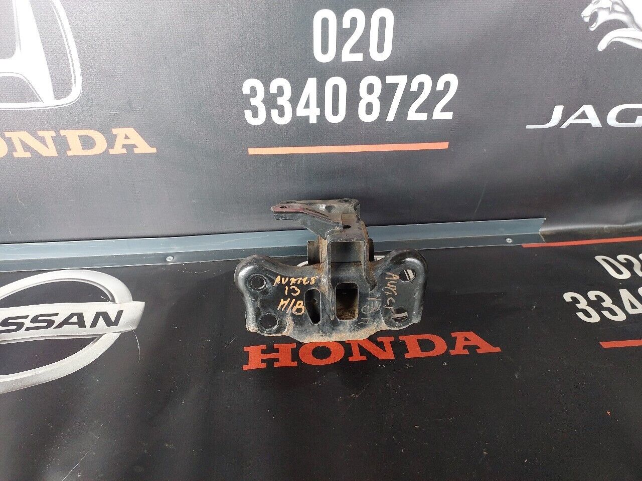 TOYOTA AURIS HATCHBACK N/S ENGINE MOUNT 2013