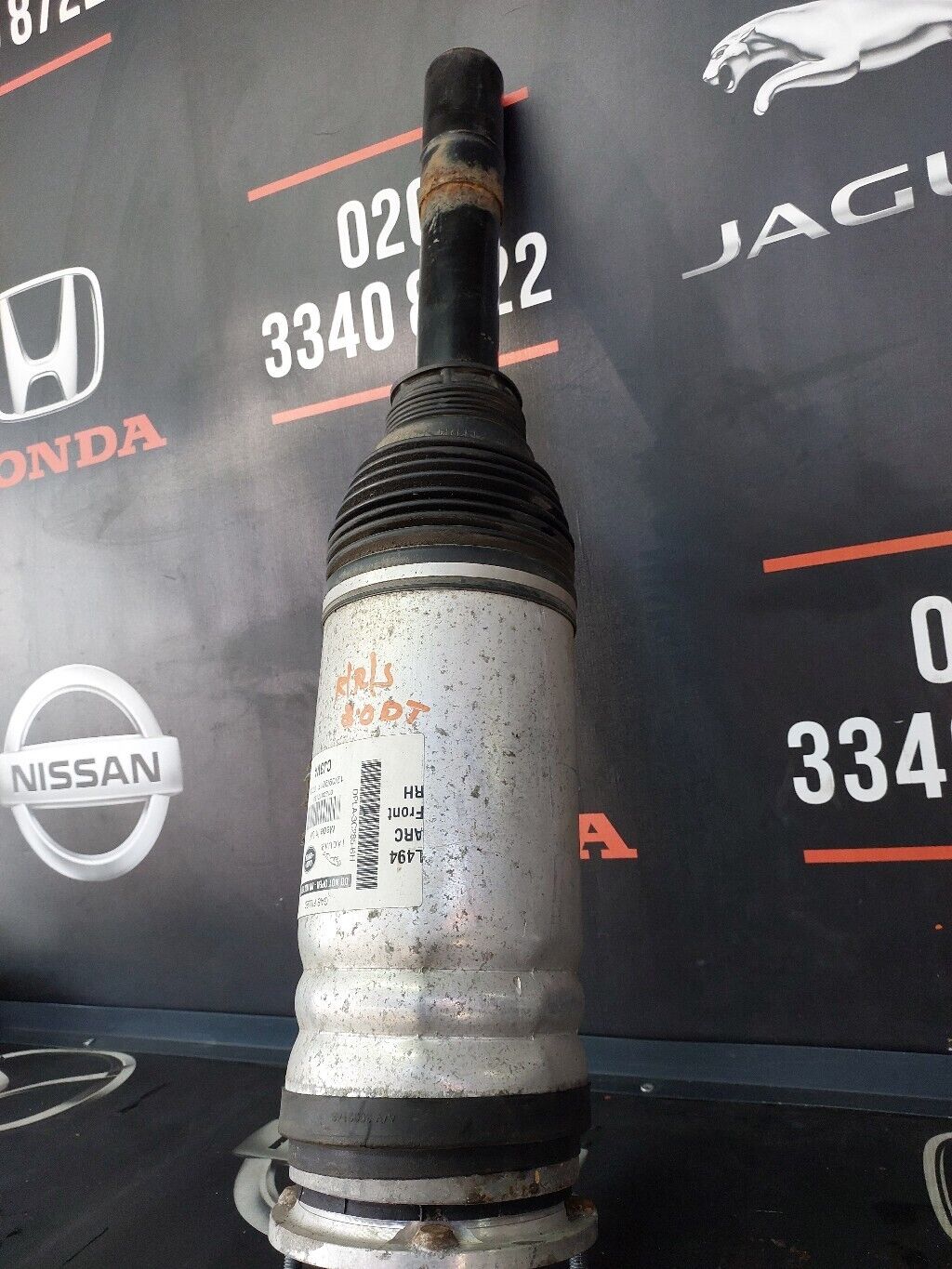 LAND ROVER RANGE ROVER SPORT 3.0 DIESEL O/S FRONT AIR SUSPENSION SHOCK 2017