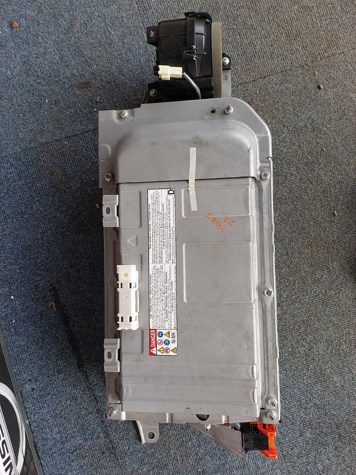 TOYOTA YARIS HYBRID BATTERY 2022