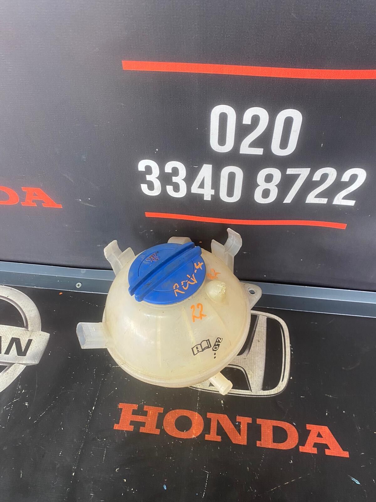 TOYOTA RAV 4 2022 HYBRID COOLANT EXPANSION BOTTLE