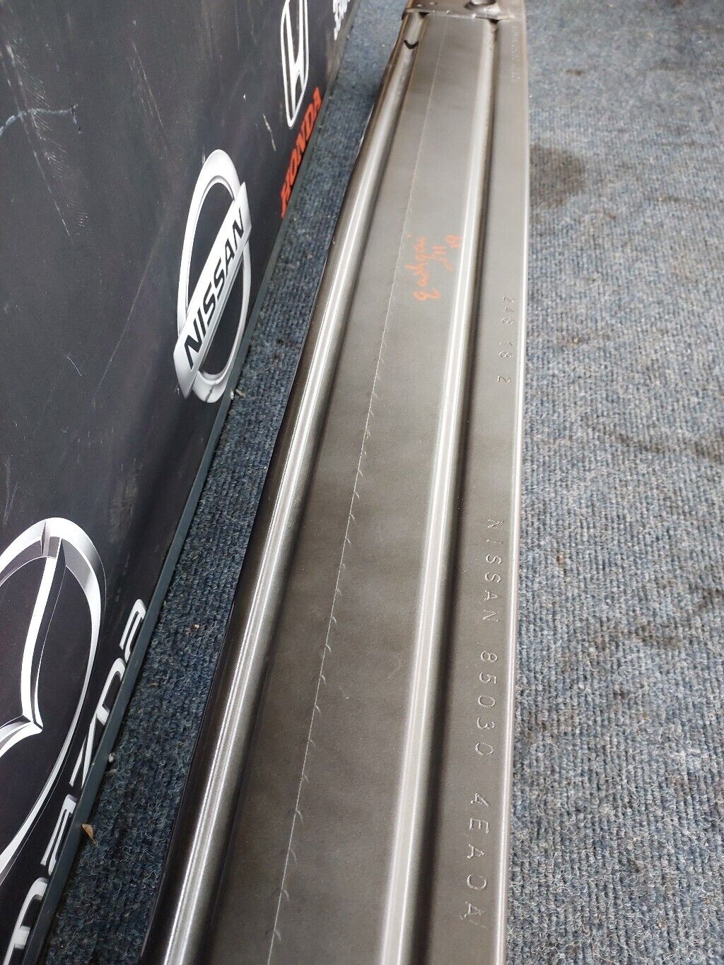 NISSAN QASHQAI REAR CRASH BAR REINFORCEMENT 2019