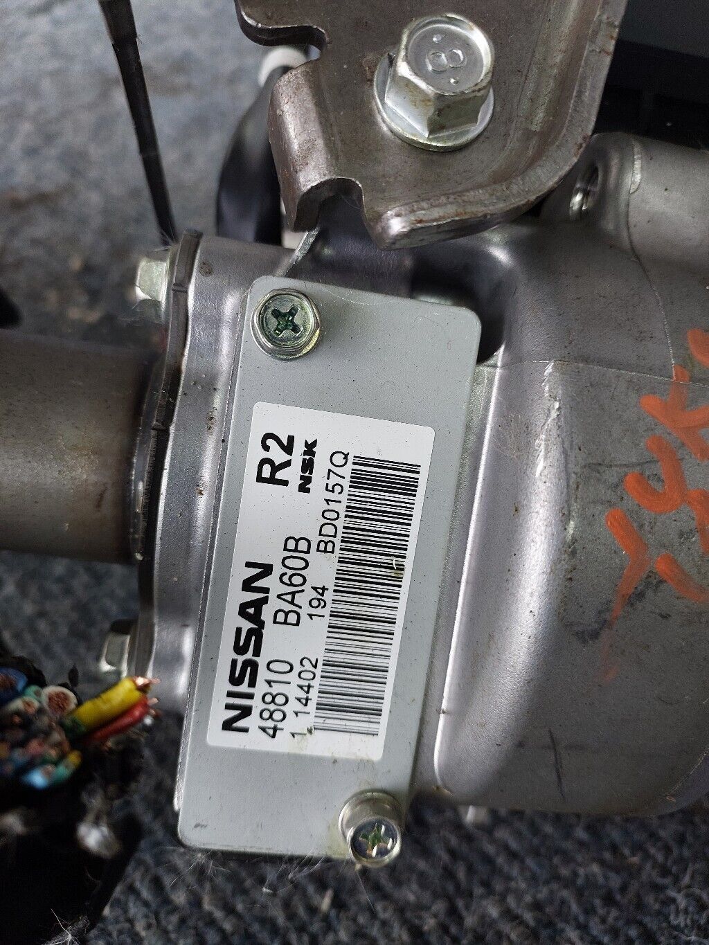 NISSAN JUKE COMPLETE STEERING WHEEL COLUMN IGNITION AIRBAG 2014