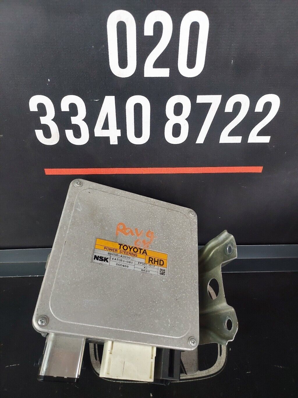 TOYOTA RAV 4 2008 DIESEL POWER STEERING CONTROL MODULE ECU