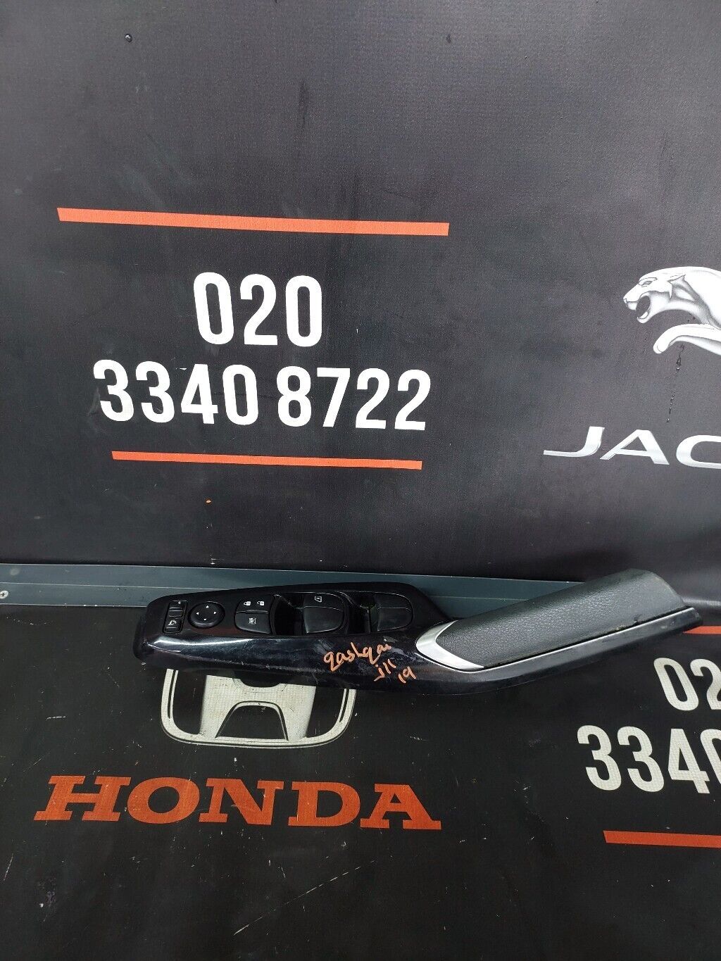 NISSAN JUKE O/S FRONT DOOR WINDOW SWITCHES 2021