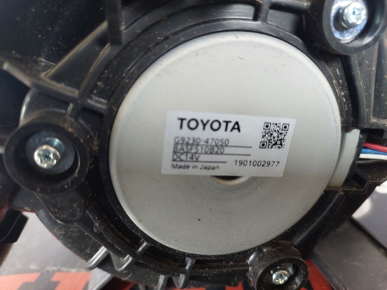 TOYOTA COROLLA BATTERY COOLING FAN BLOWER 2019