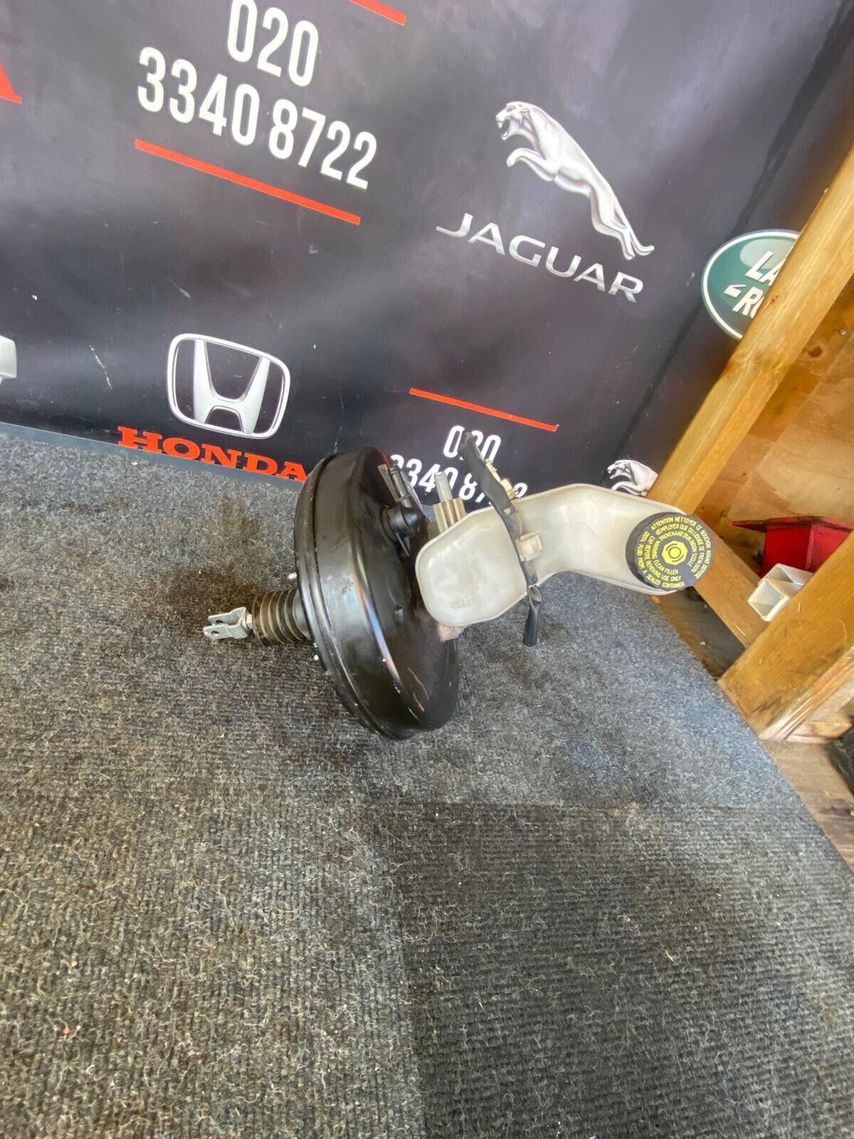 TOYOTA AURIS MK2 2012-2016 HATCHBACK 2016 BRAKE SERVO