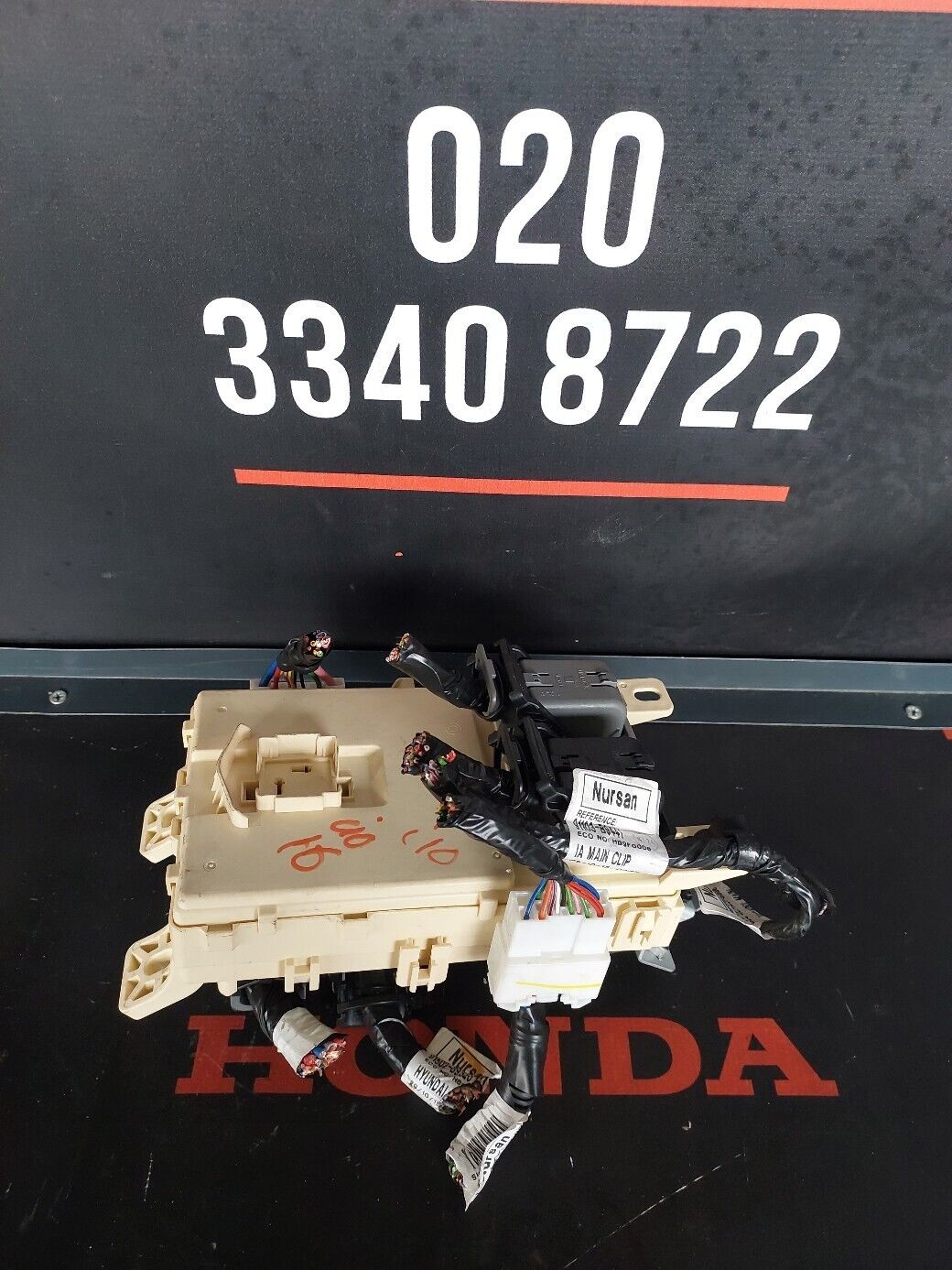 HYUNDAI i10 2016 BODY CONTROL MODULE FUSE BOX