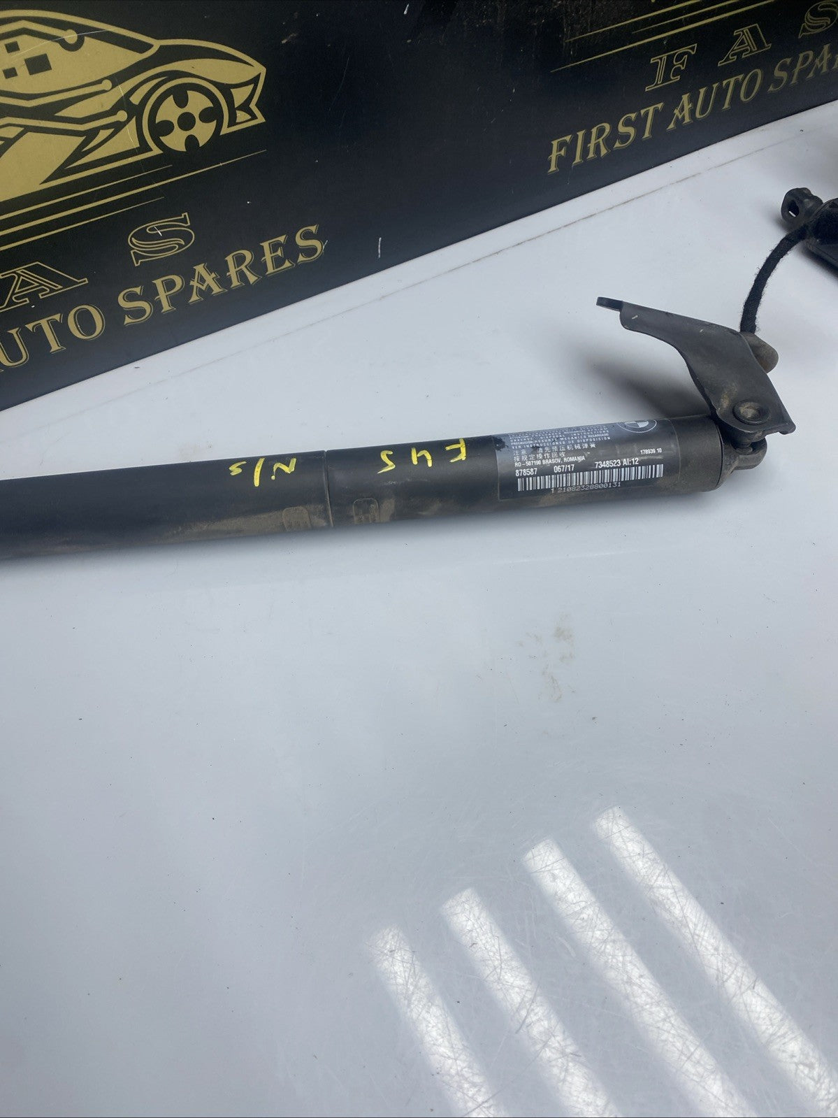 BMW 2 F45 2017 Rear Left Tailgate Trunk Strut Damper 878587