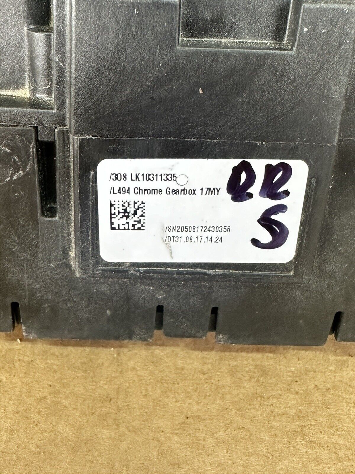 LAND ROVER RANGE ROVER SPORT GEARSTICK SHIFTER 2.0L Petrol 8 [mvr:speed] Automat