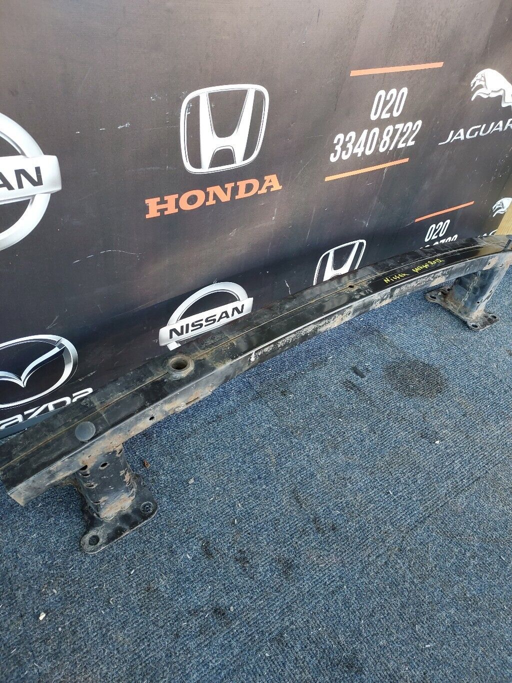 NISSAN QASHQAI FRONT CRASH BAR REINFORCEMENT 2012