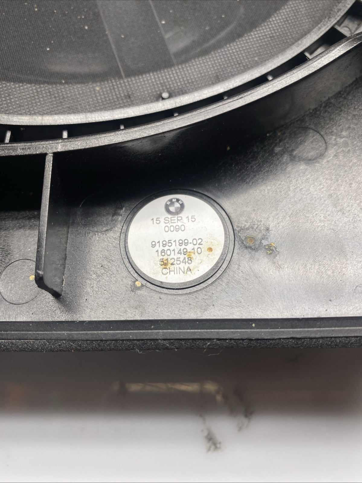 BMW 5 SERIES F10 F11 SUBWOOFER SOUND SPEAKER 9195199 2014