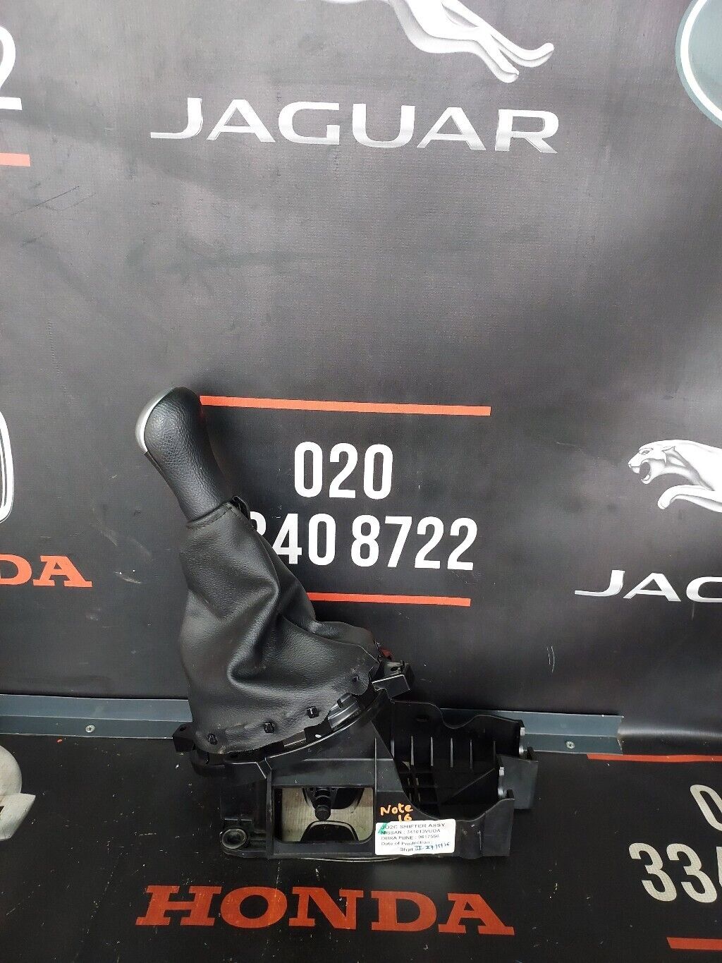 NISSAN NOTE 2016 PETROL MANUAL GEAR SHIFTER