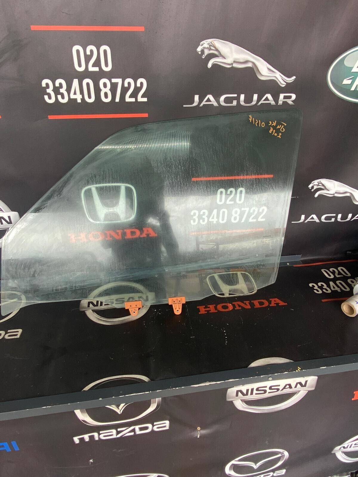 NISSAN JUKE 2018 O/S FRONT RIGHT DOOR WINDOW GLASS