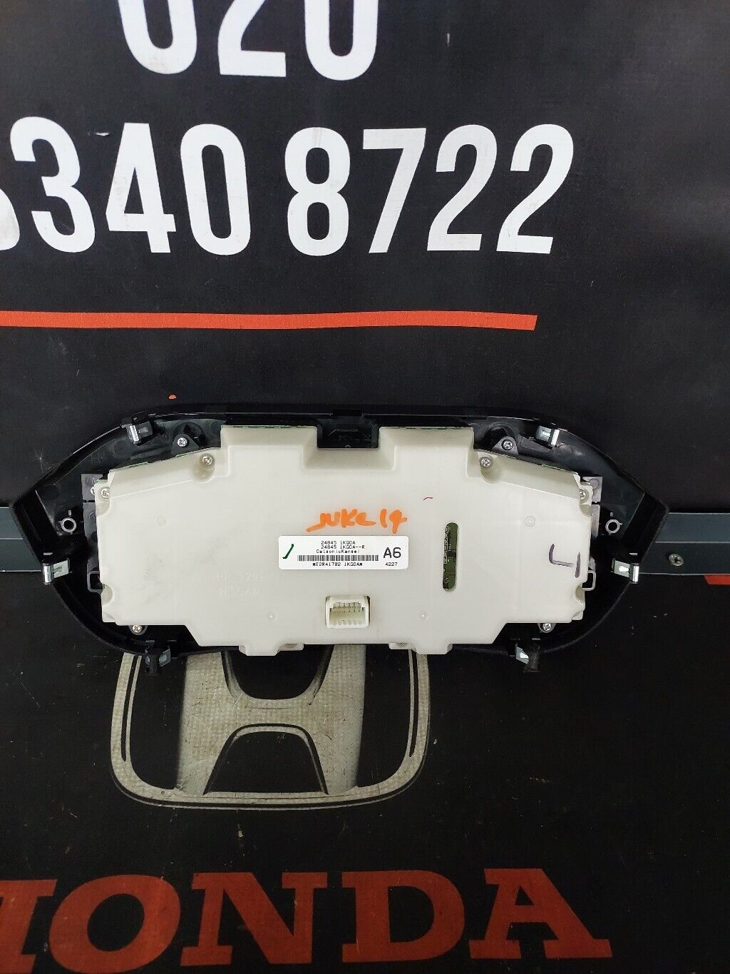NISSAN JUKE HEATER AC CLIMATE CONTROL UNIT 2014