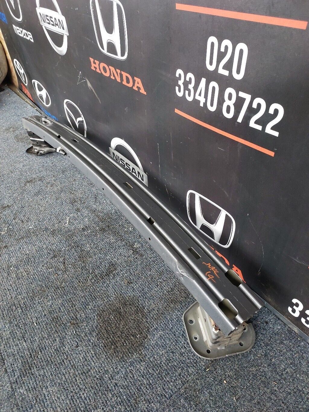 NISSAN JUKE REAR BUMPER CRASH BAR REINFORCEMENT 2014