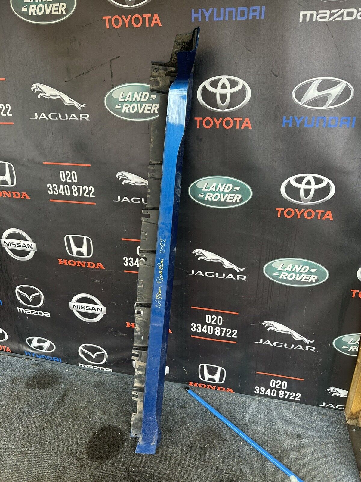 Nissan Qashqai Passenger Side Skirt 2021-2024