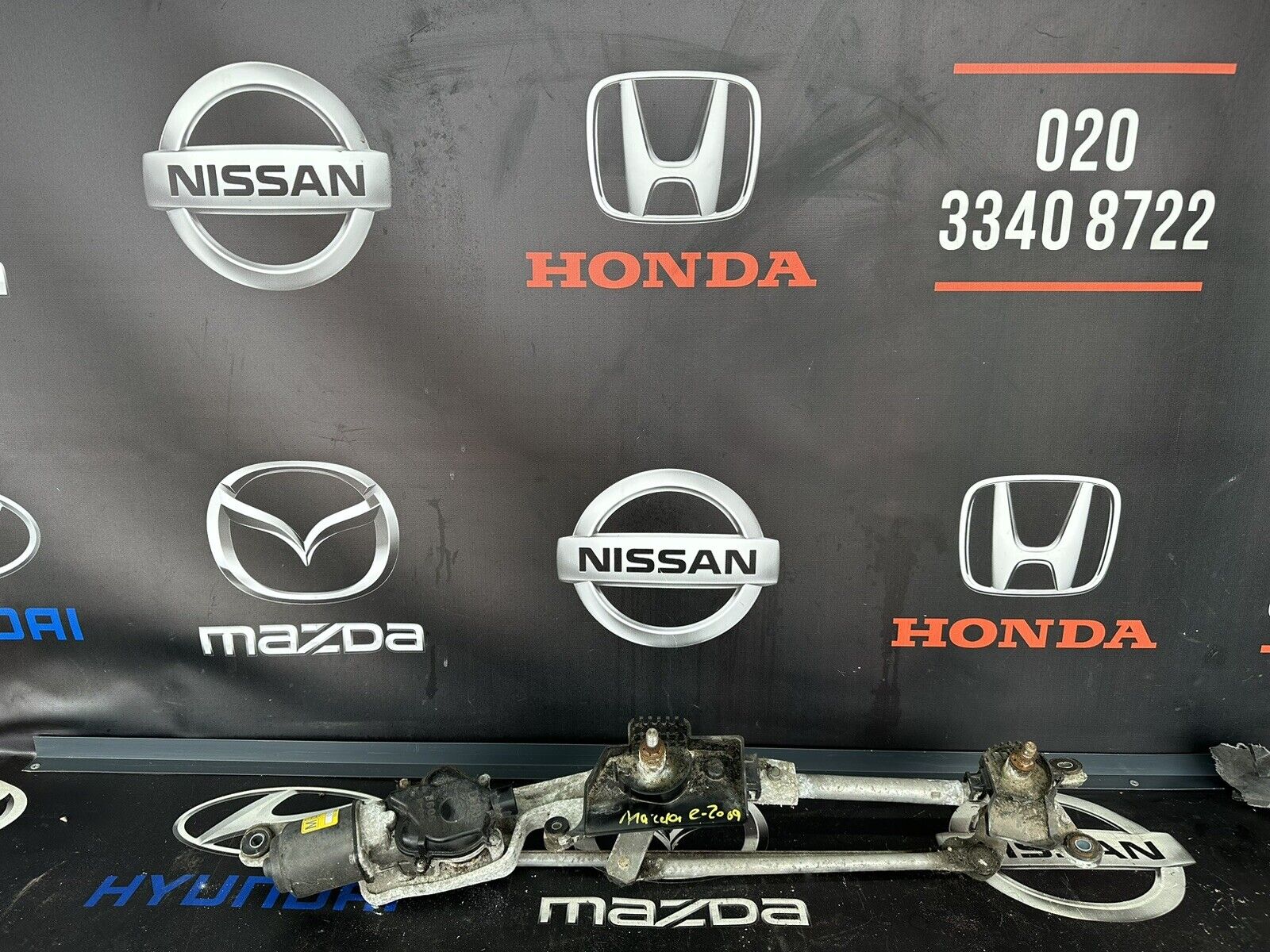 Mazda 2 2007-2010 Front Wiper Motor & Linkage