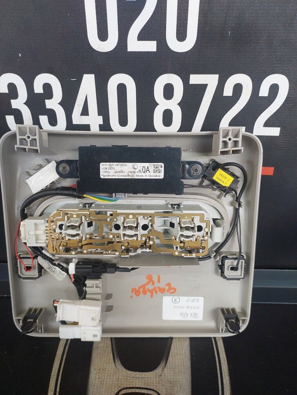 NISSAN QASHQAI INTERIOR ROOF LIGHT PANEL 2018