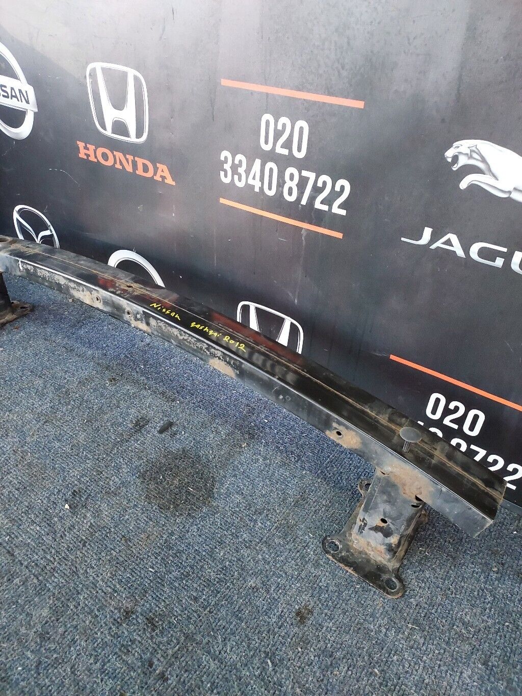 NISSAN QASHQAI FRONT CRASH BAR REINFORCEMENT 2012