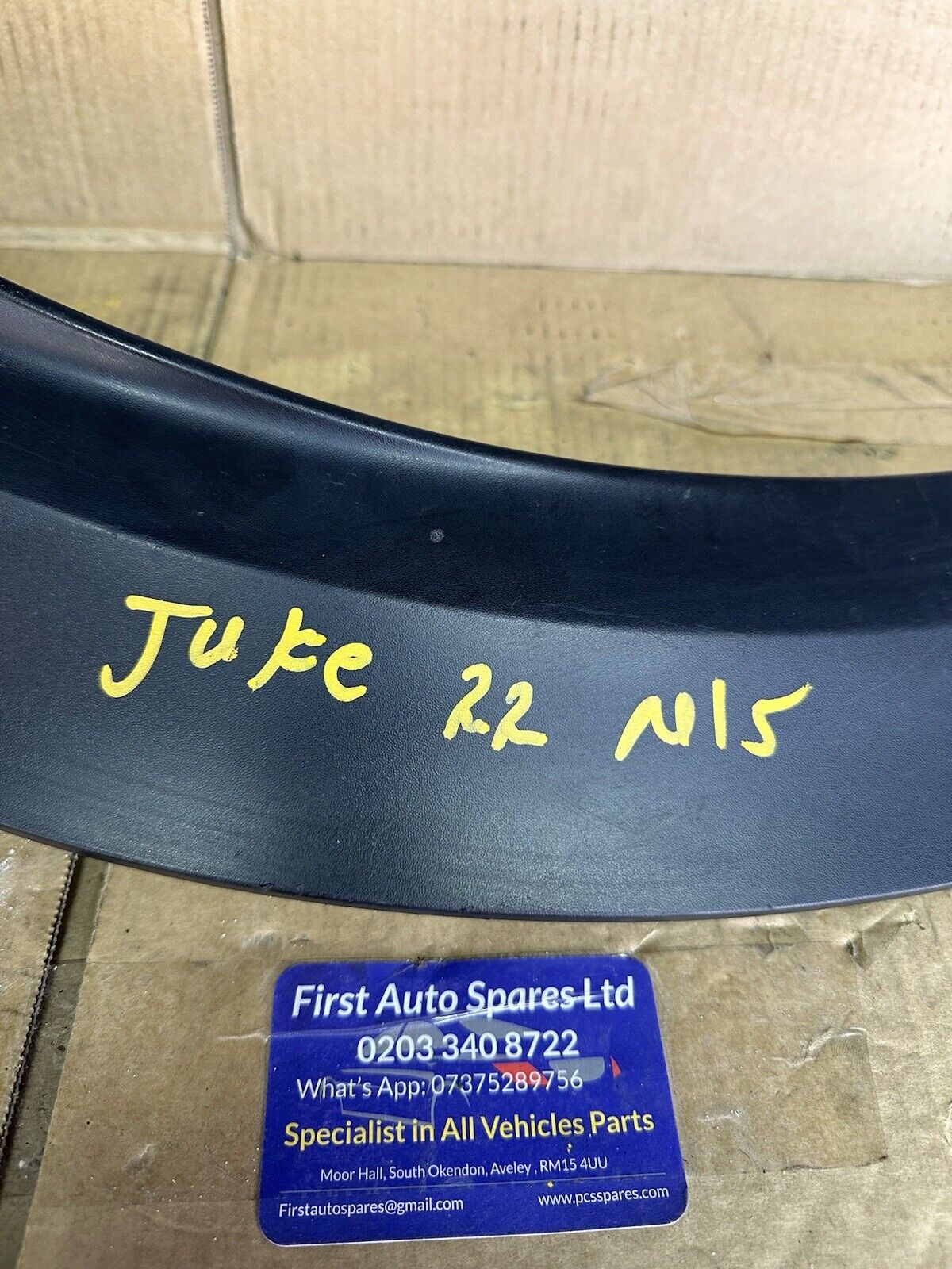 NISSAN JUKE  F16 5DRS HATCH REAR LEFT SIDE WHEEL ARCH TRIM