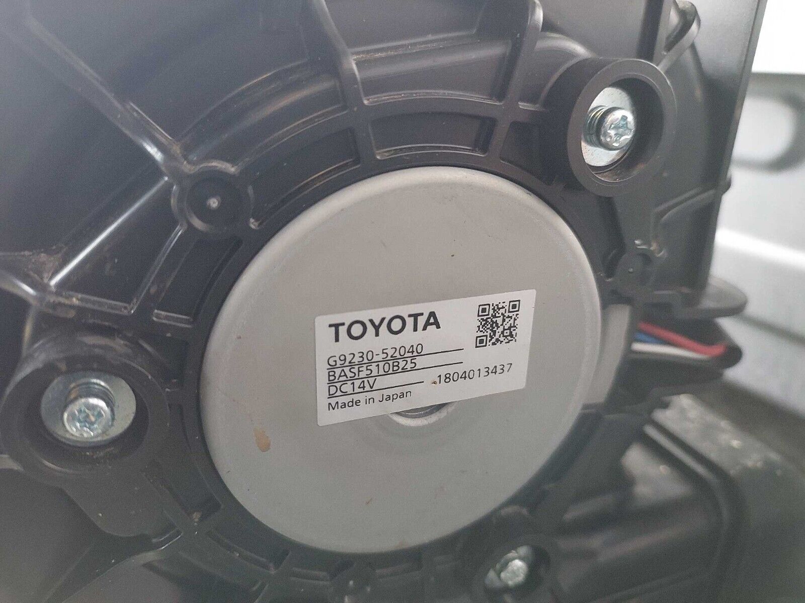 TOYOTA YARIS HYBRID BATTERY 2022