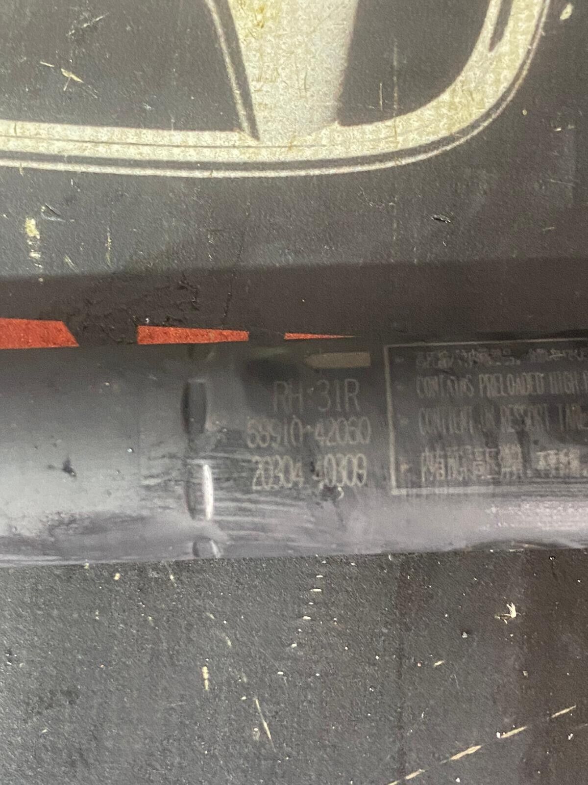 TOYOTA RAV 4 2022 TAILGATE BOOT ELECTRIC STRUT O/S RIGHT 6891042060