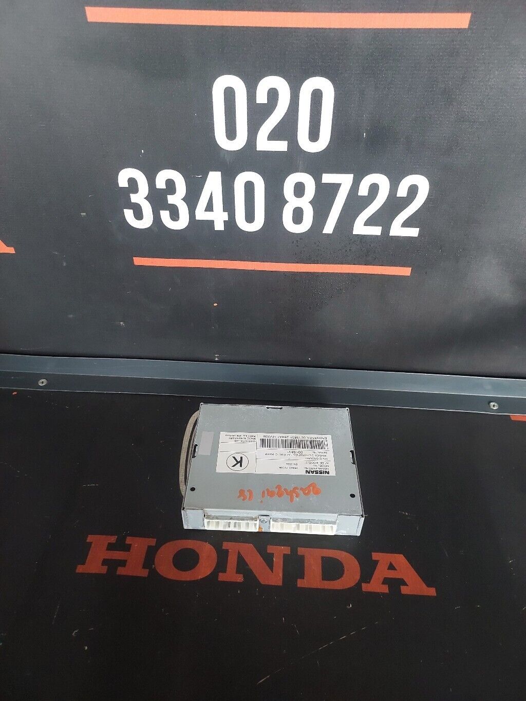 NISSAN QASHQAI CAMERA CONTROL MODULE ECU 2018 284A1HV00B