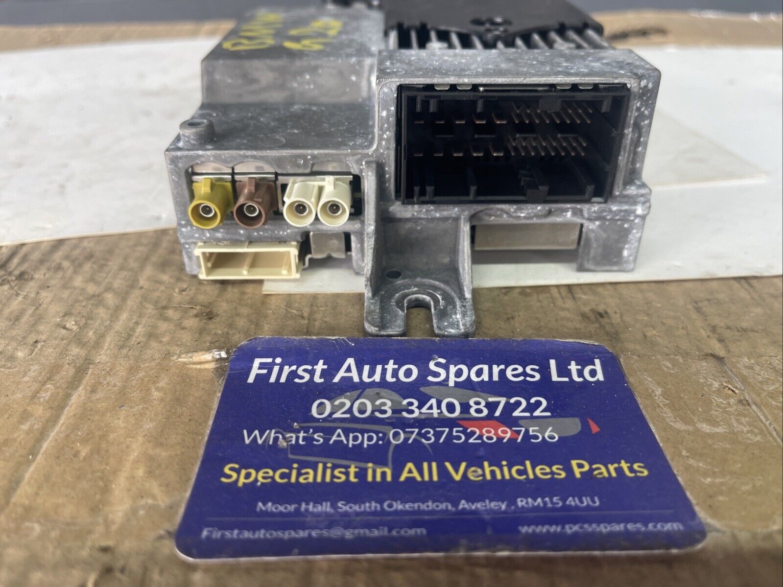 BMW 3 SERIES G20 - 2019 2020 2021 2022 - HARMAN DAB MODULE 943904001